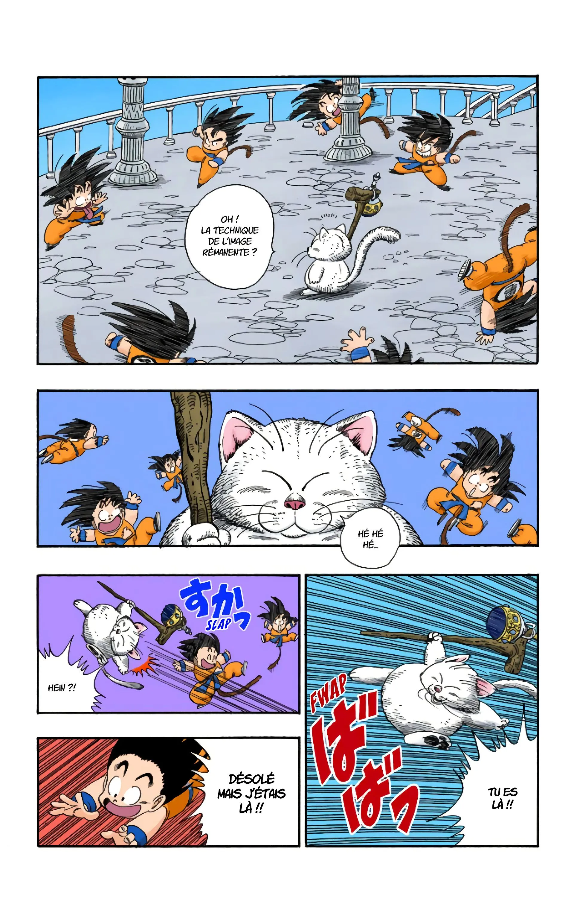Read Dragon Ball FR Manga Online