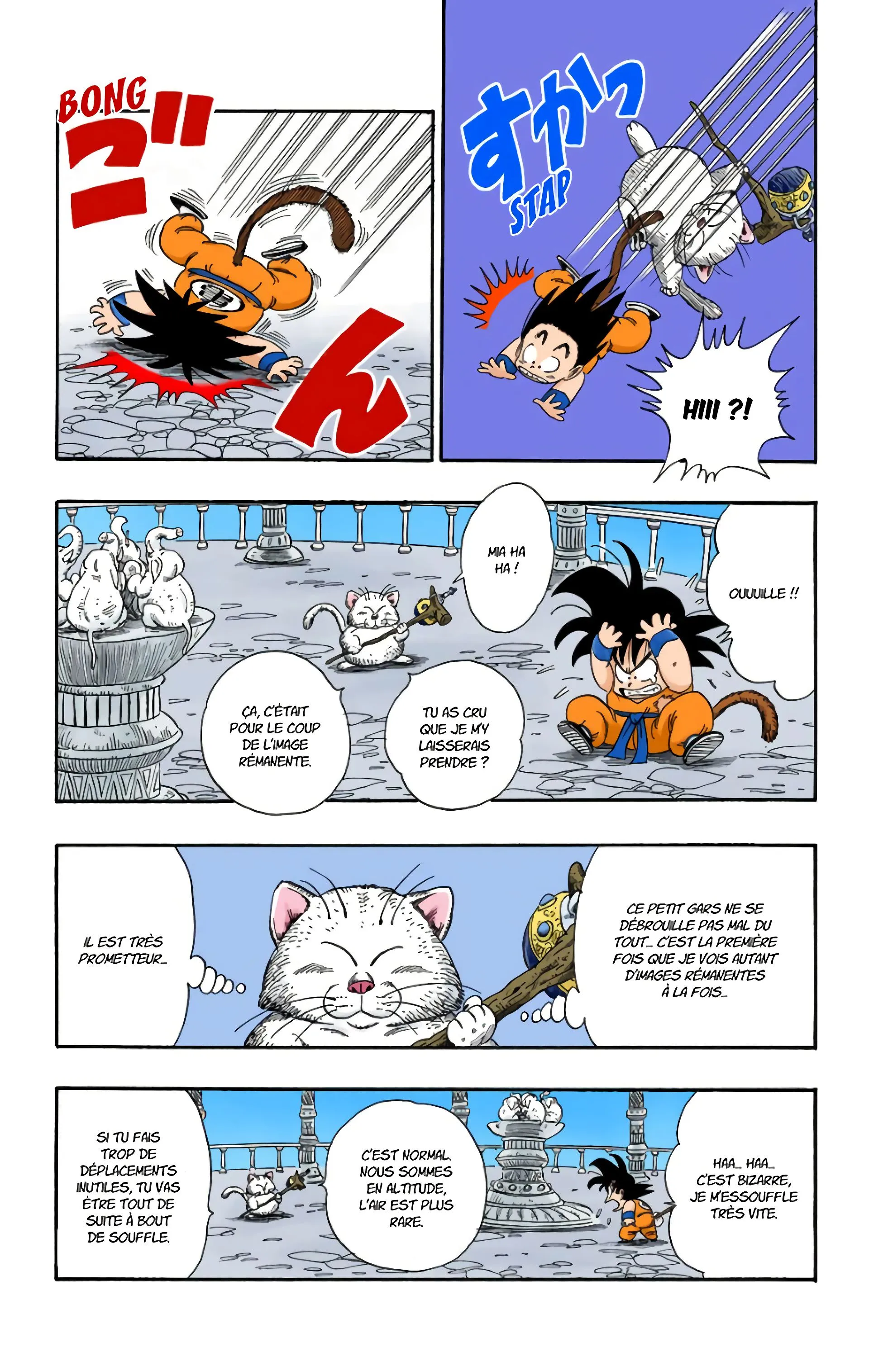 Read Dragon Ball FR Manga Online