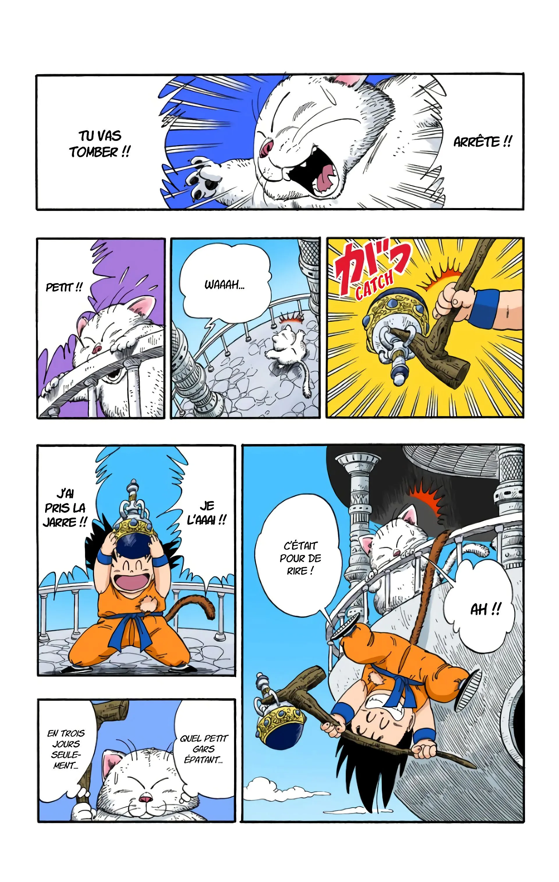 Read Dragon Ball FR Manga Online