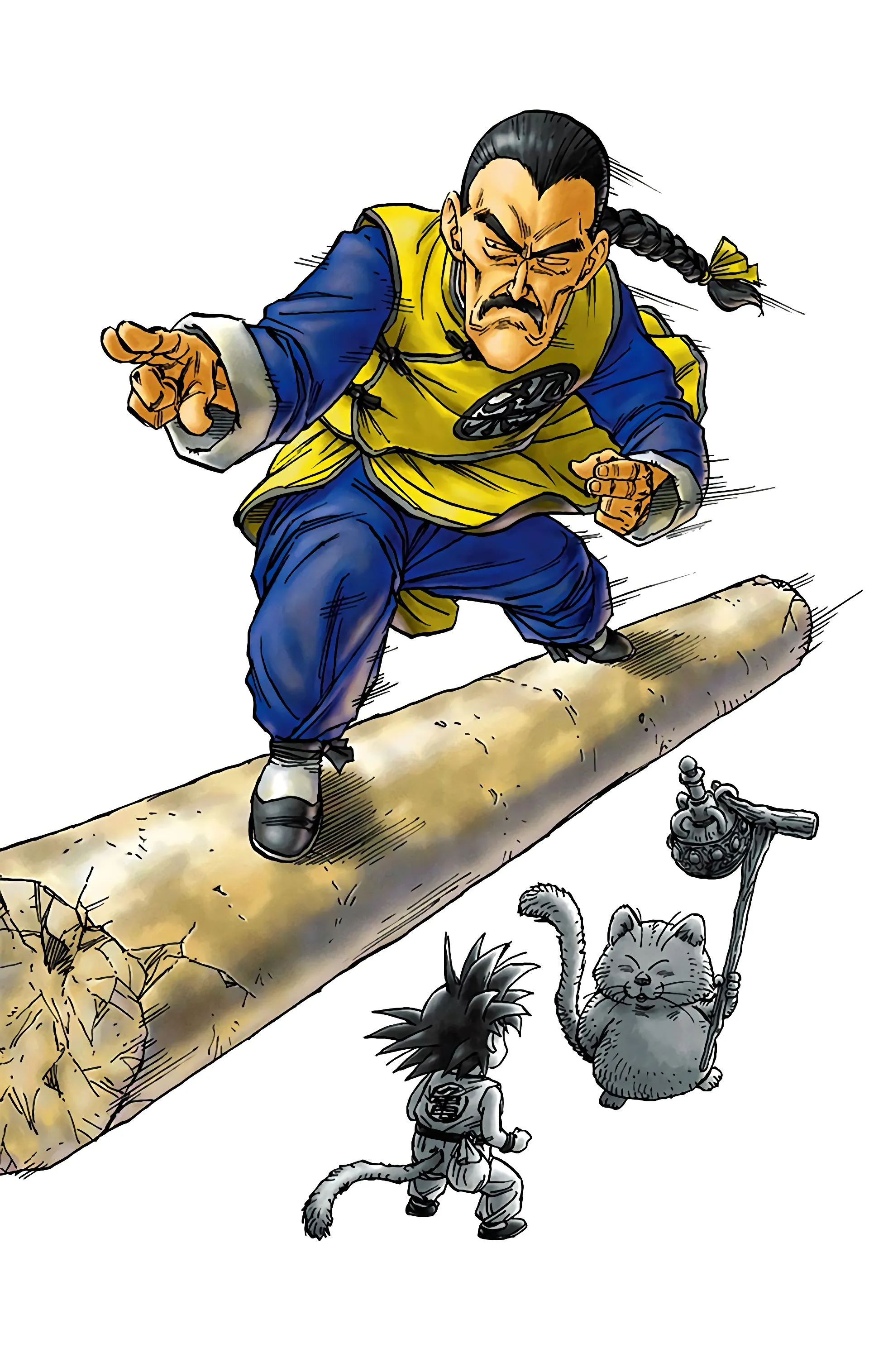 Read Dragon Ball FR Manga Online