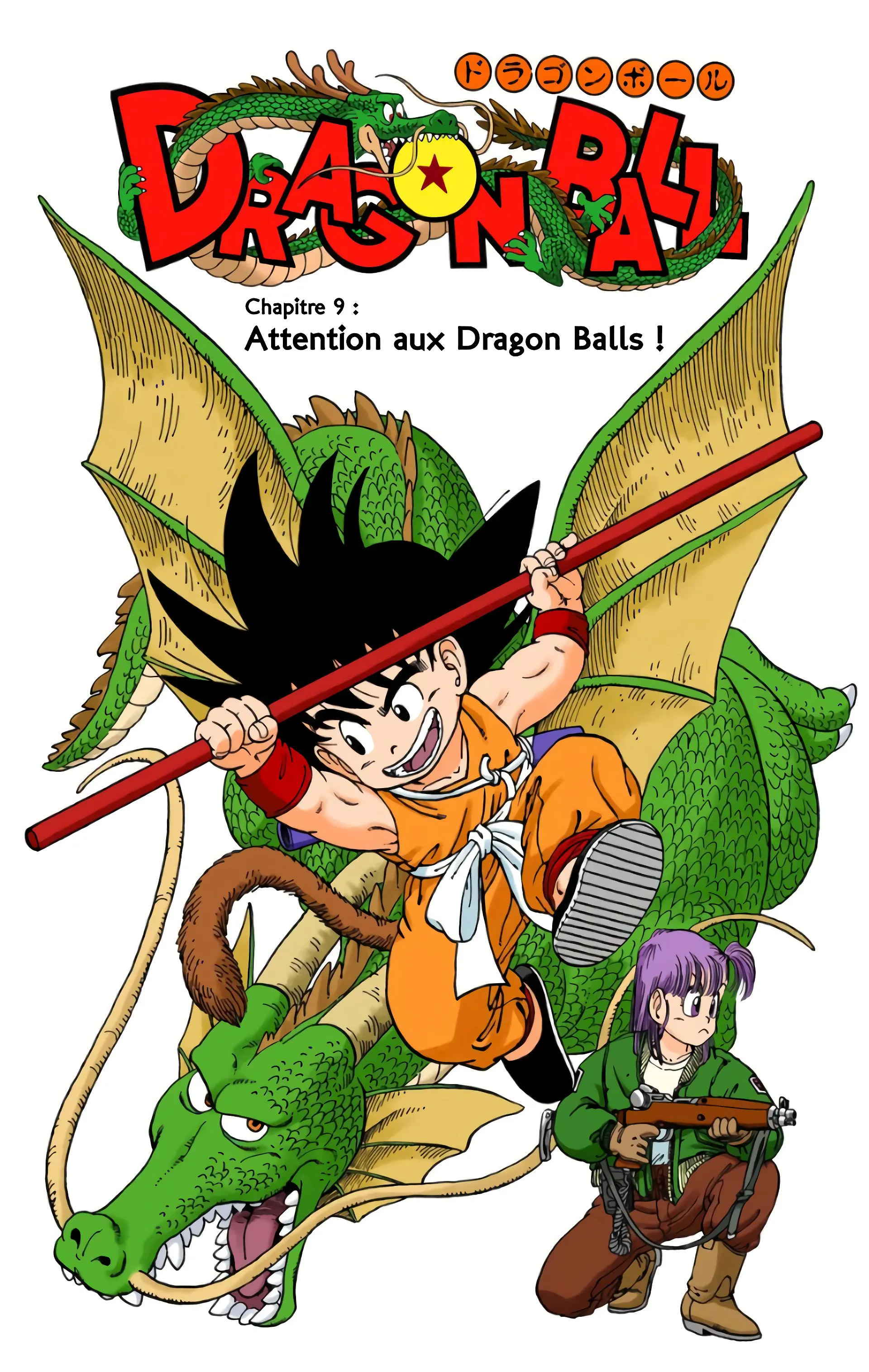 Read Dragon Ball FR Manga Online
