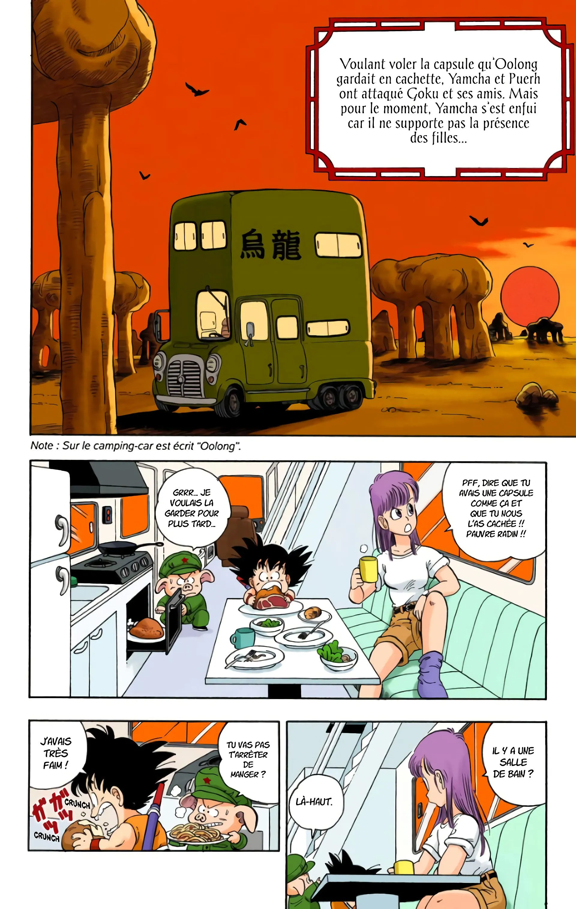 Read Dragon Ball FR Manga Online