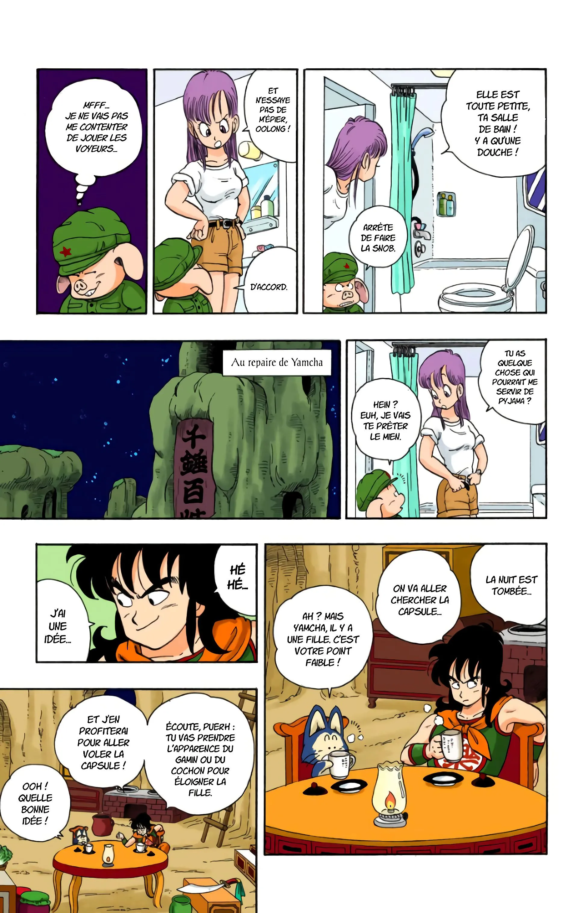 Read Dragon Ball FR Manga Online