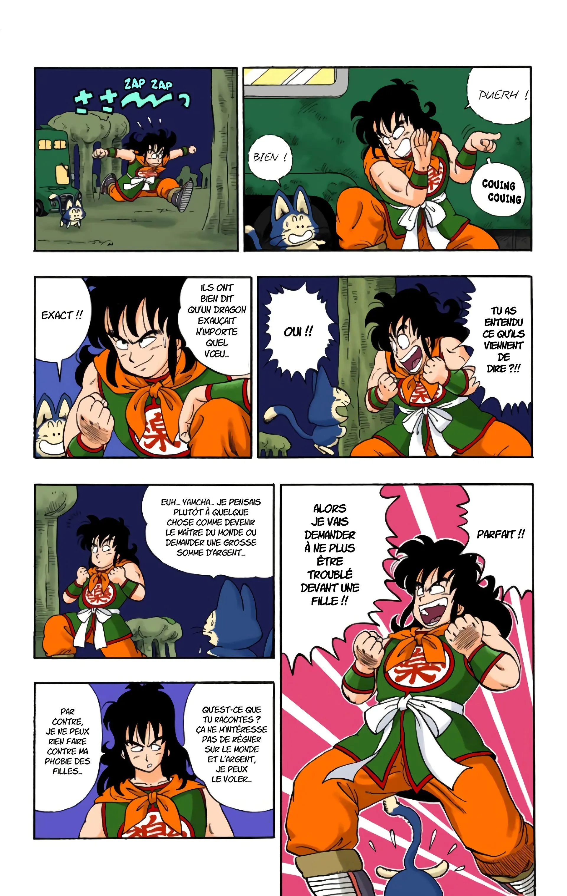 Read Dragon Ball FR Manga Online