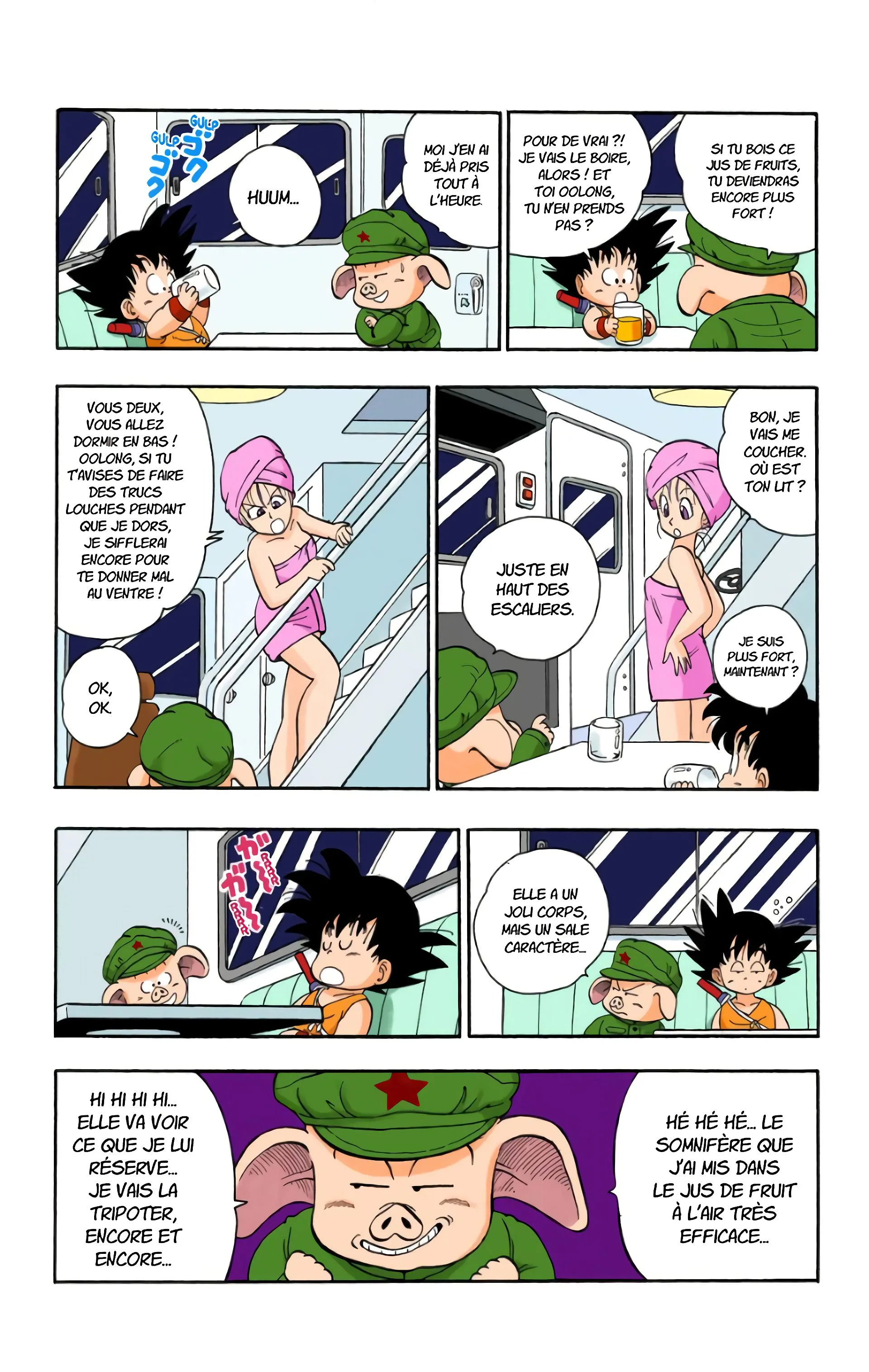 Read Dragon Ball FR Manga Online