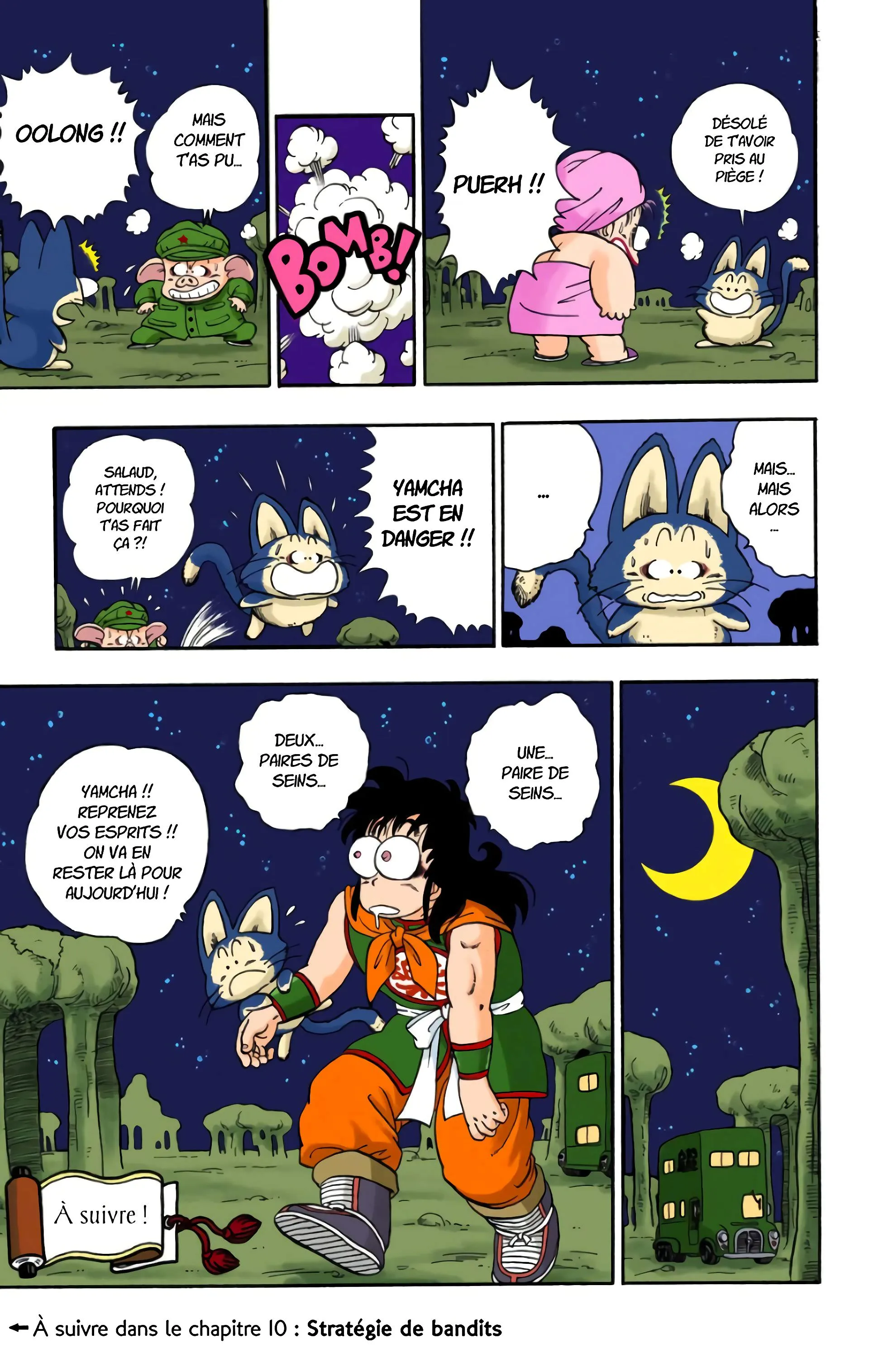 Read Dragon Ball FR Manga Online