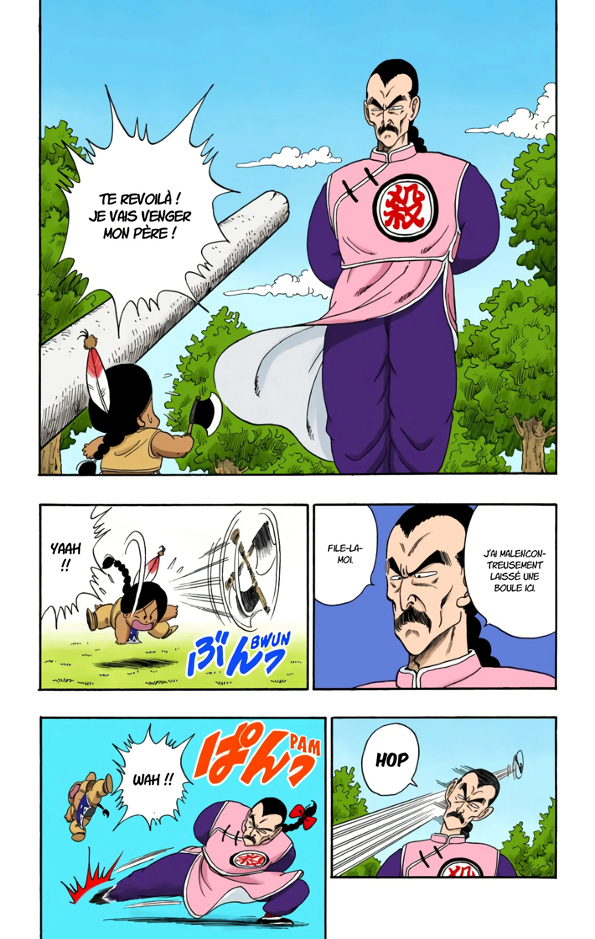 Read Dragon Ball FR Manga Online