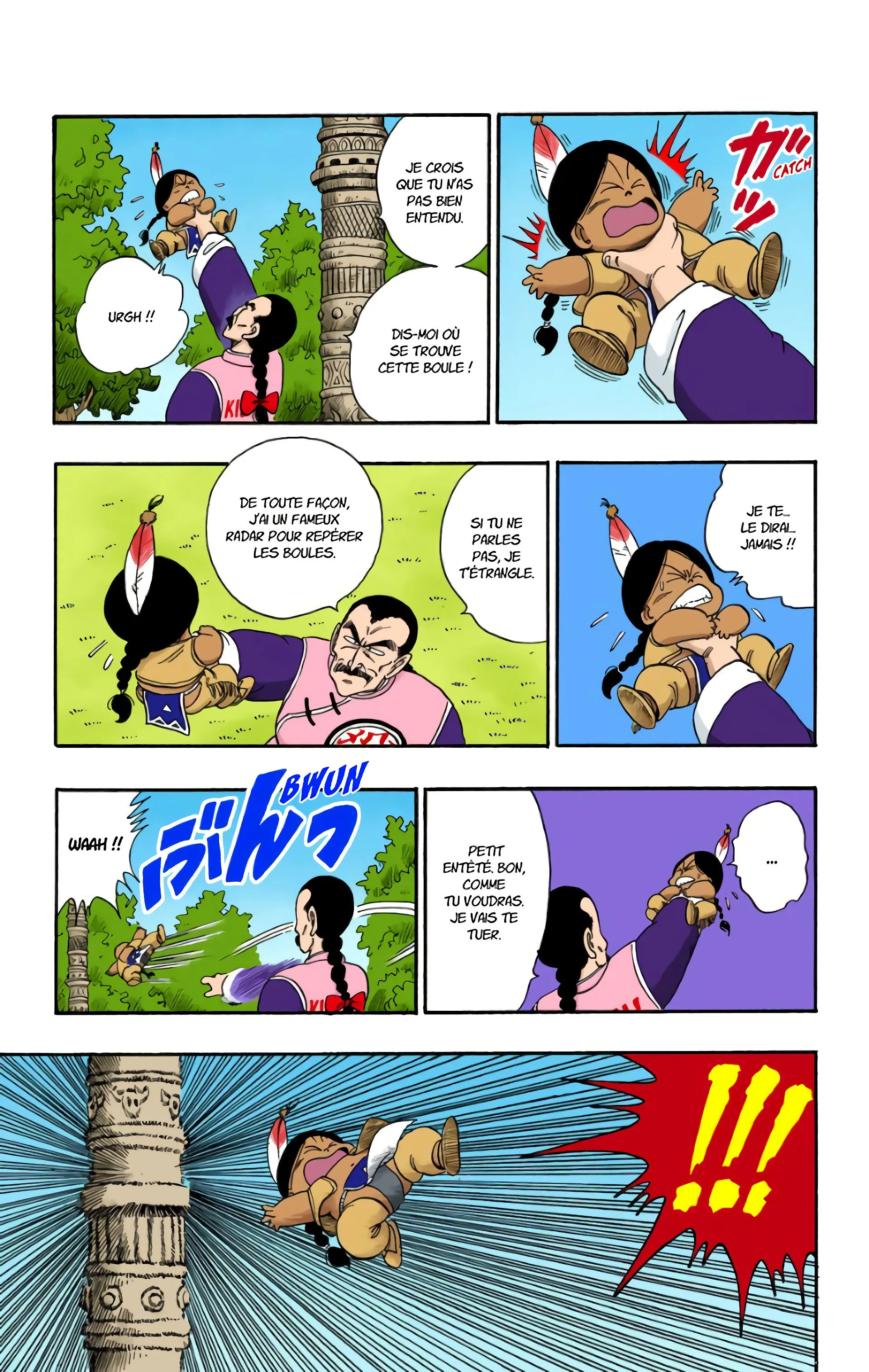 Read Dragon Ball FR Manga Online