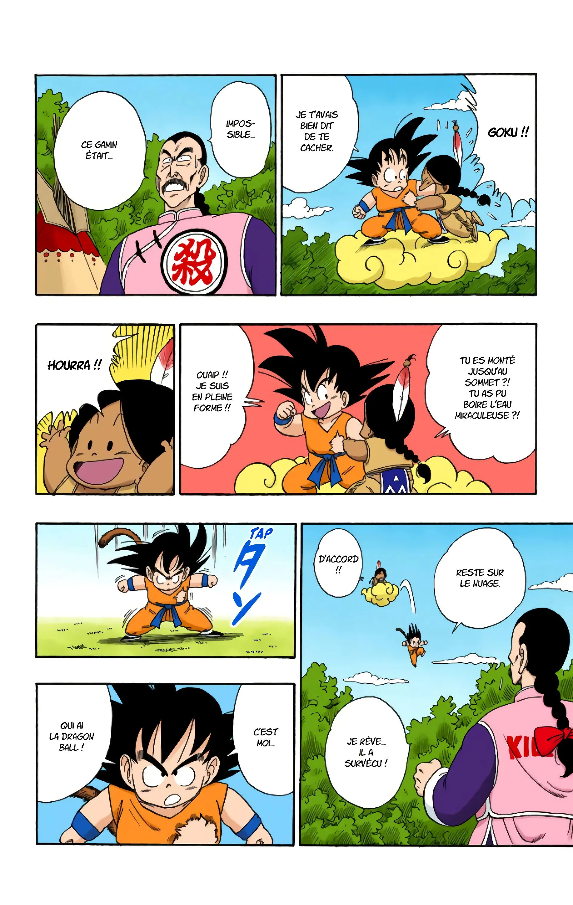 Read Dragon Ball FR Manga Online