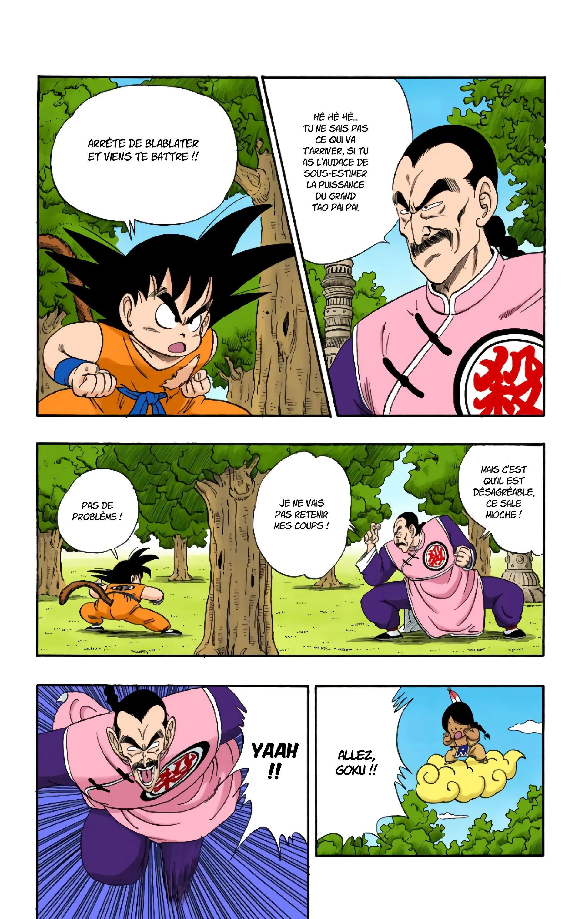 Read Dragon Ball FR Manga Online