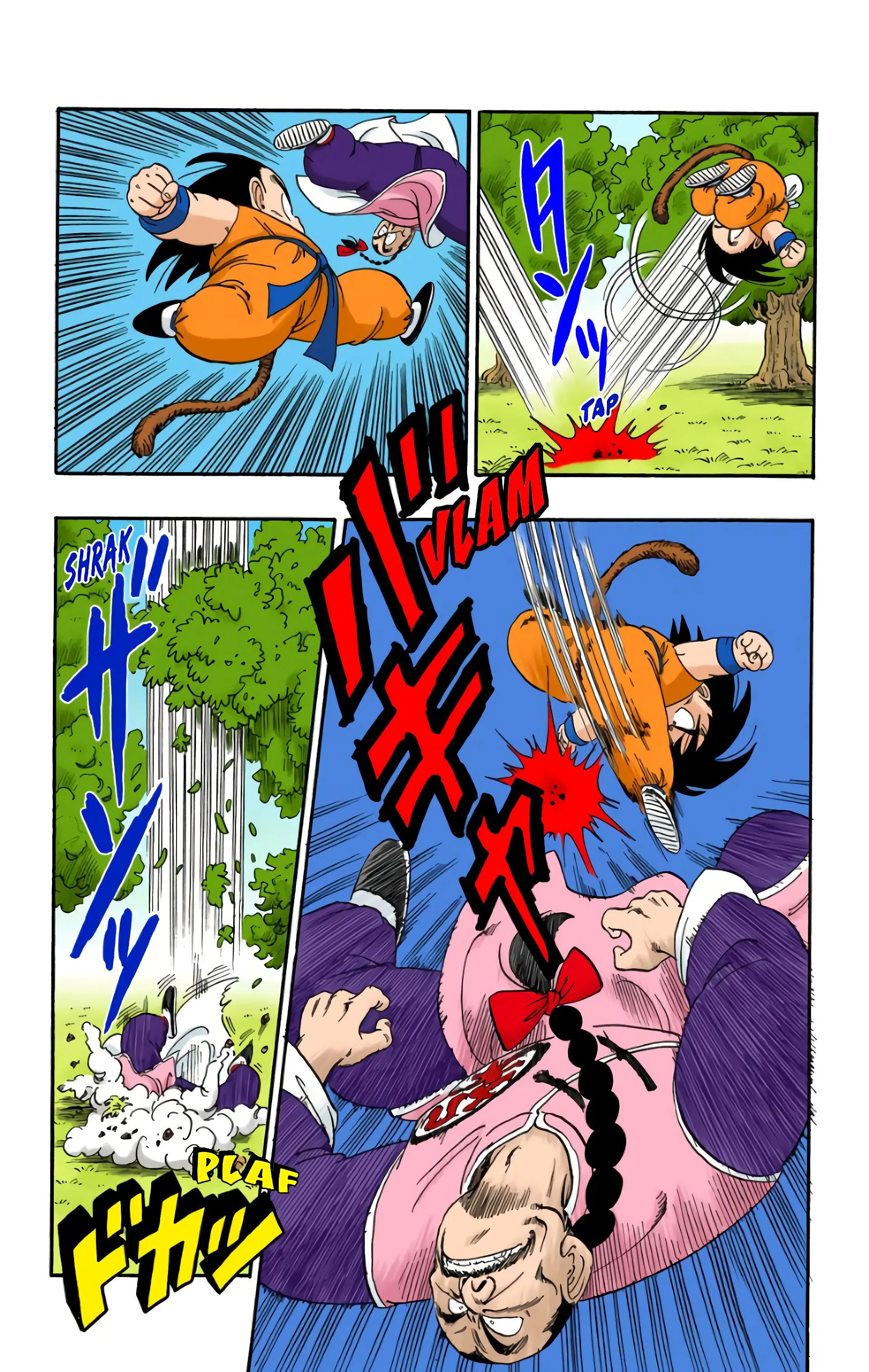 Read Dragon Ball FR Manga Online
