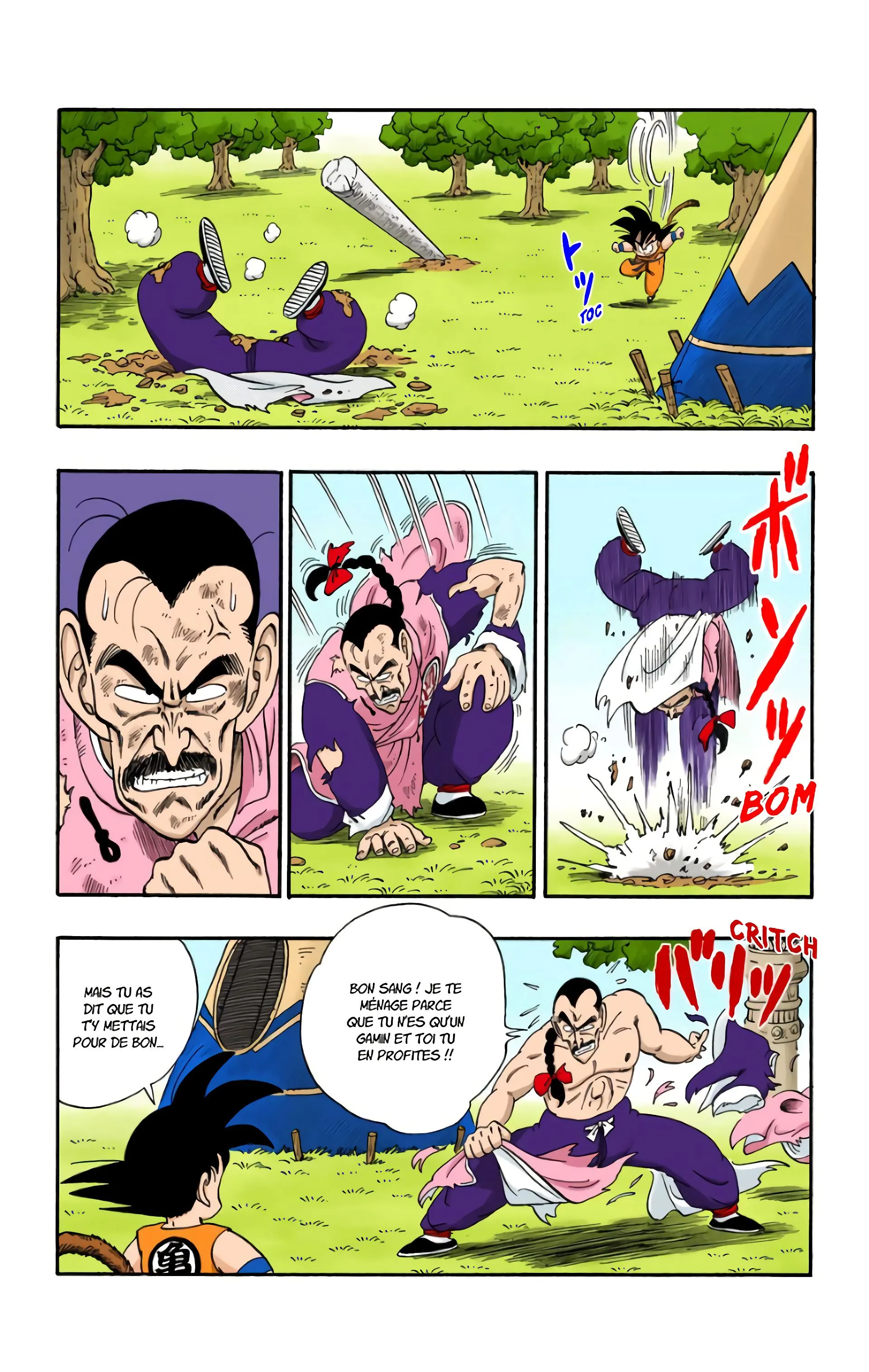 Read Dragon Ball FR Manga Online