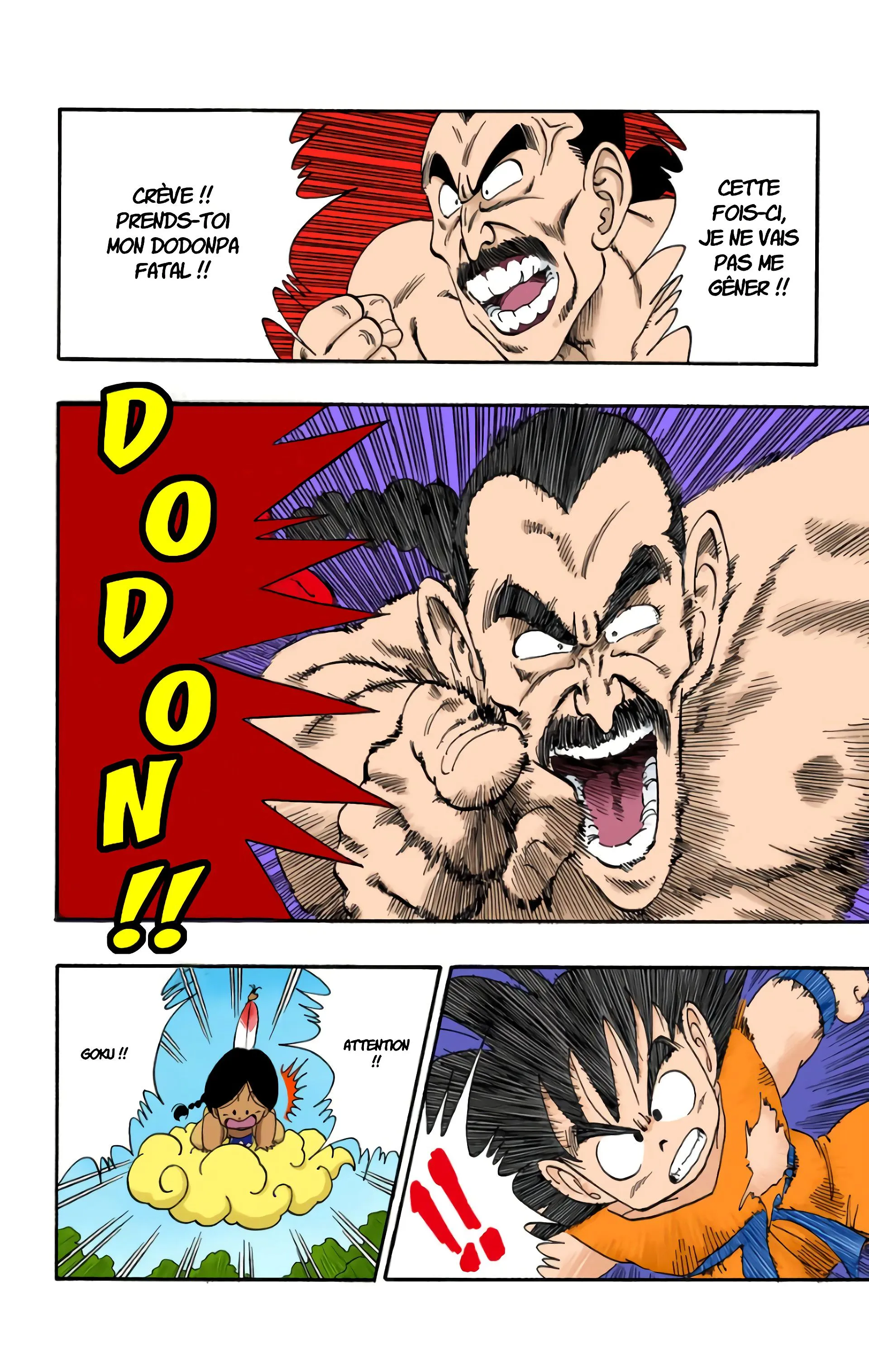 Read Dragon Ball FR Manga Online