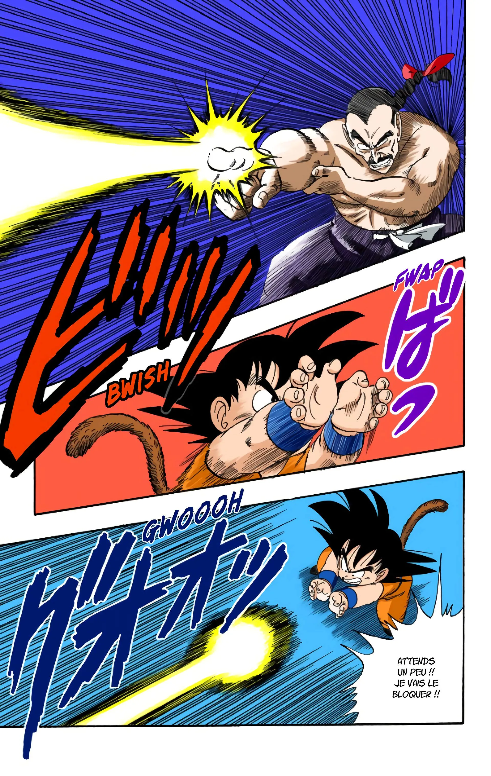 Read Dragon Ball FR Manga Online