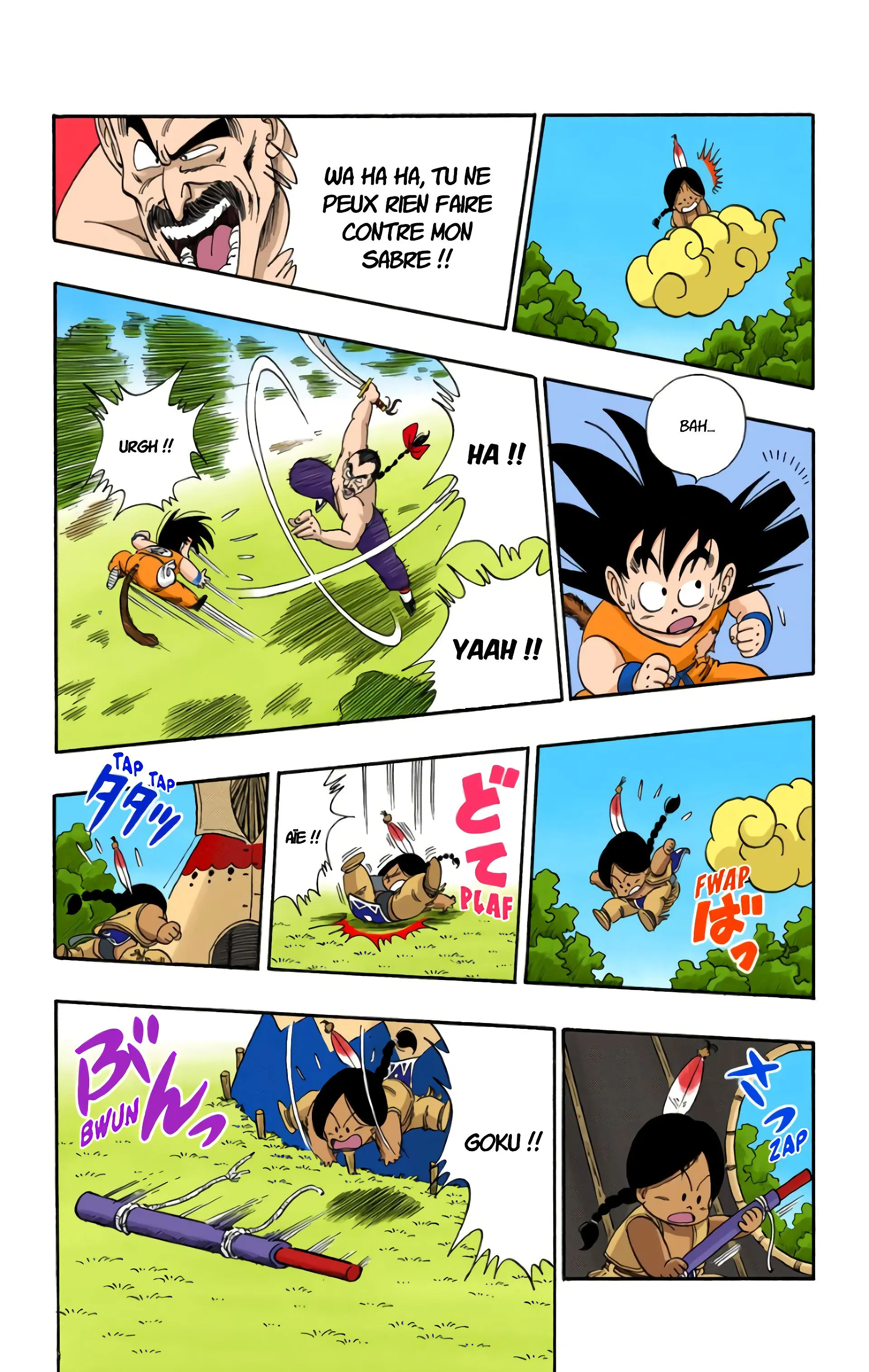 Read Dragon Ball FR Manga Online