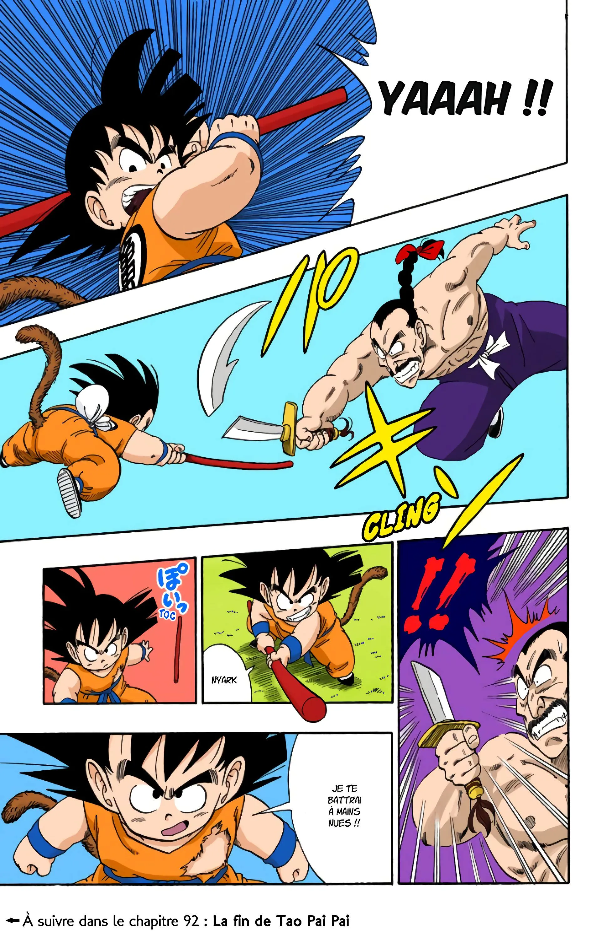Read Dragon Ball FR Manga Online