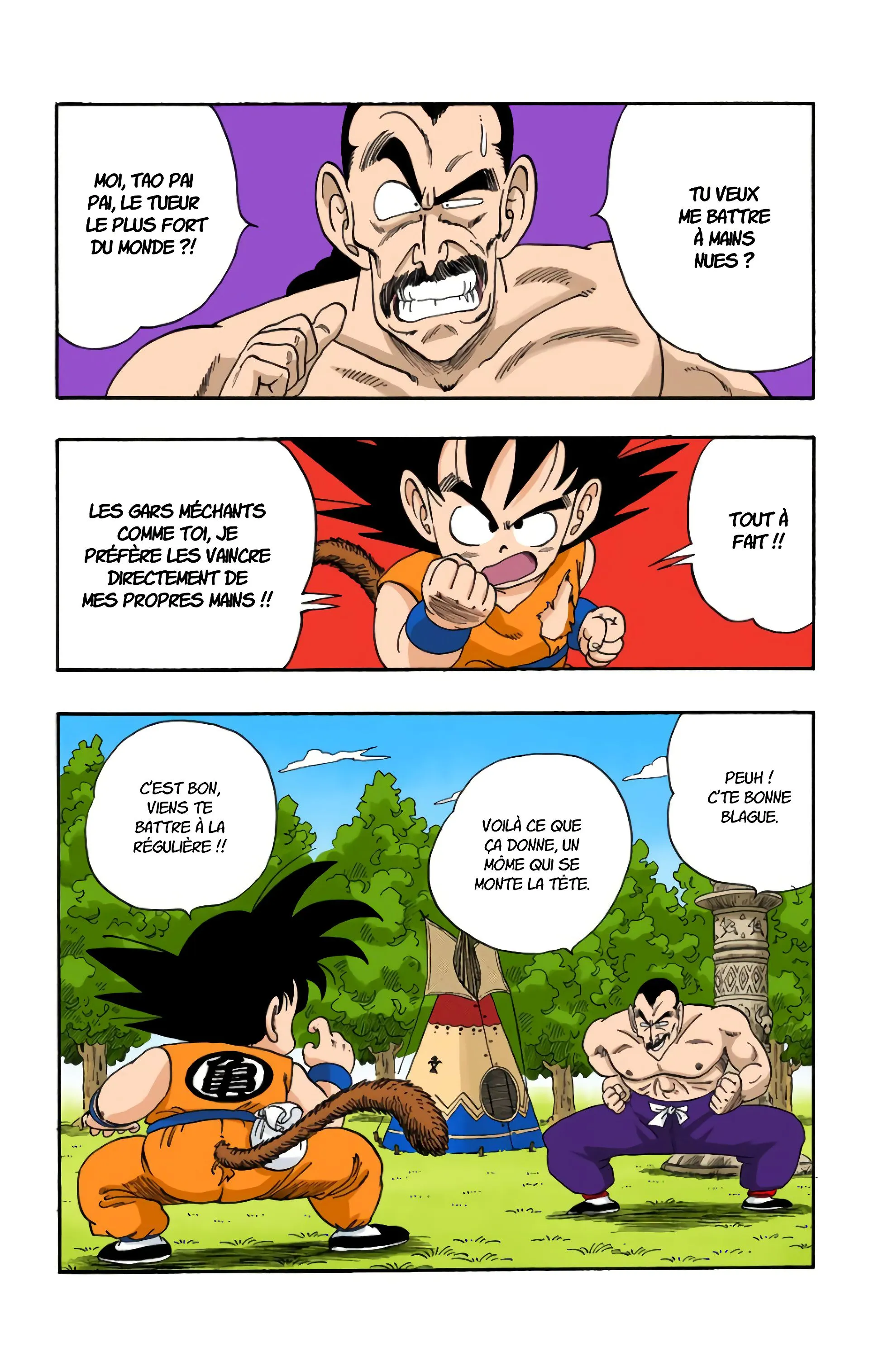 Read Dragon Ball FR Manga Online