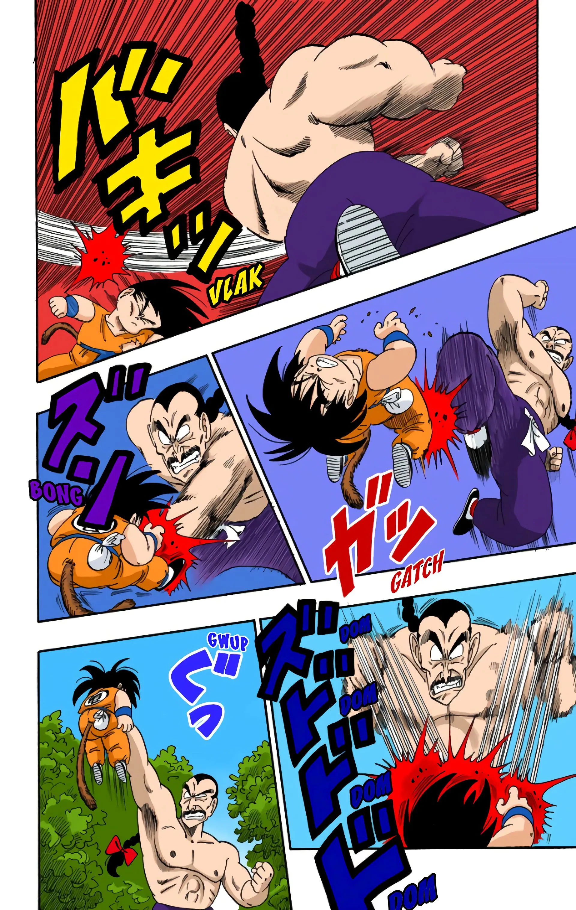 Read Dragon Ball FR Manga Online