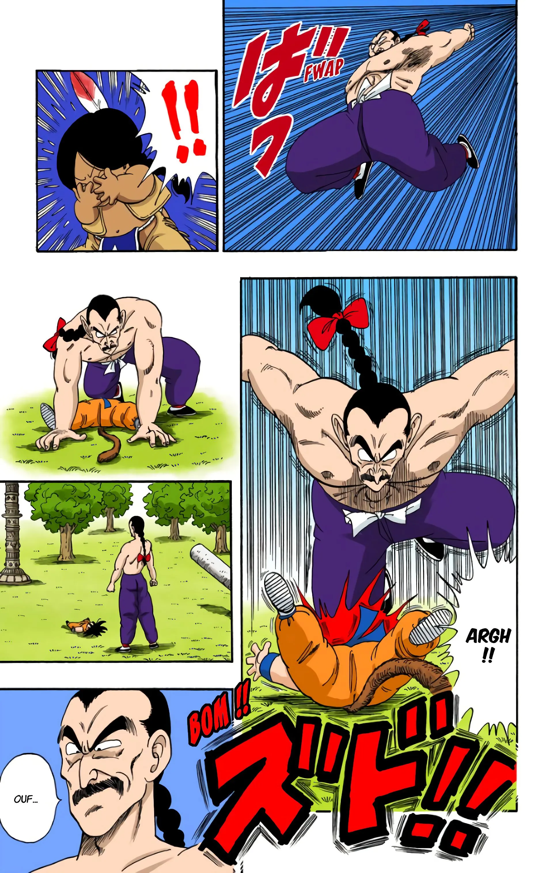Read Dragon Ball FR Manga Online