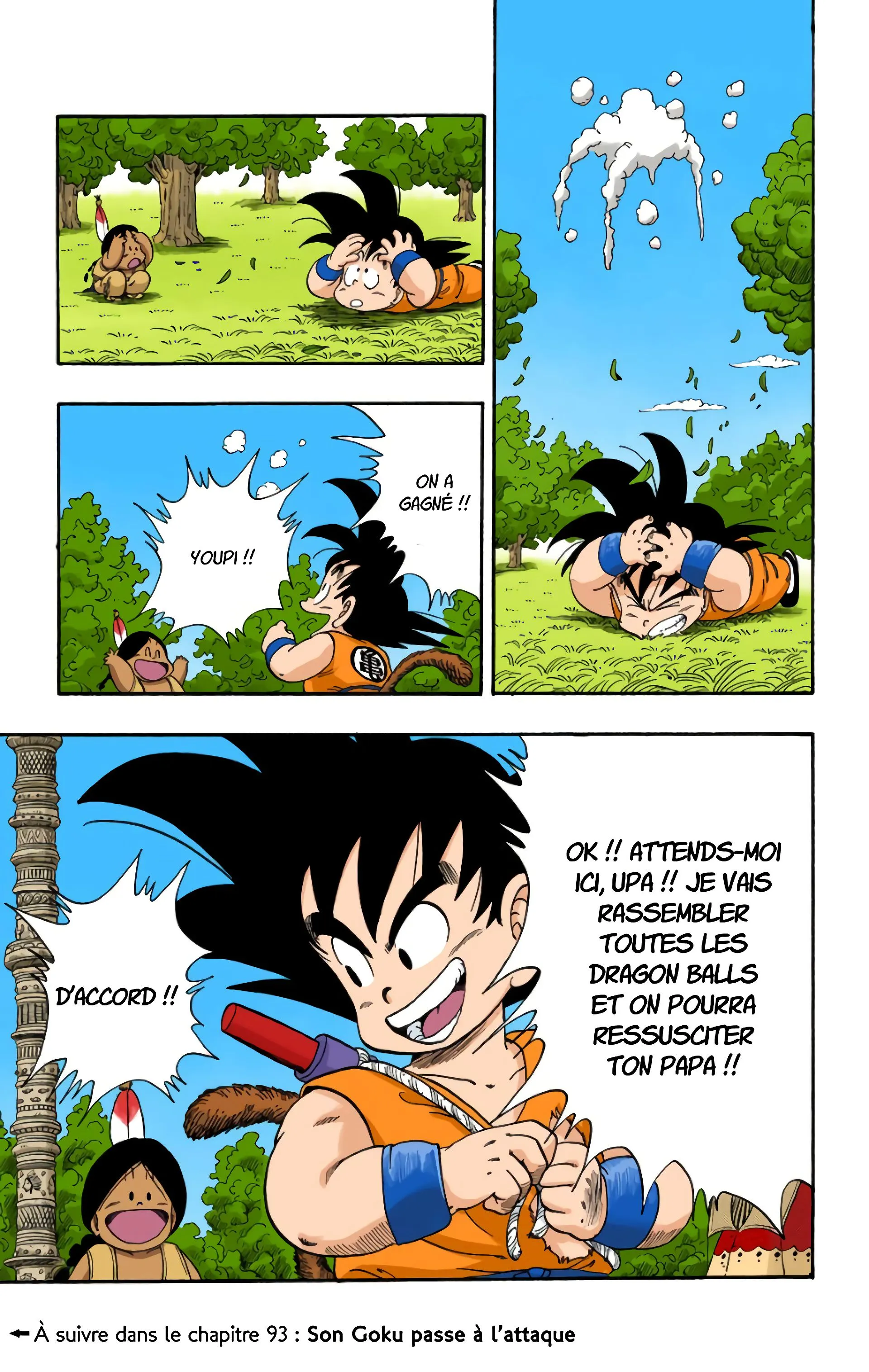 Read Dragon Ball FR Manga Online
