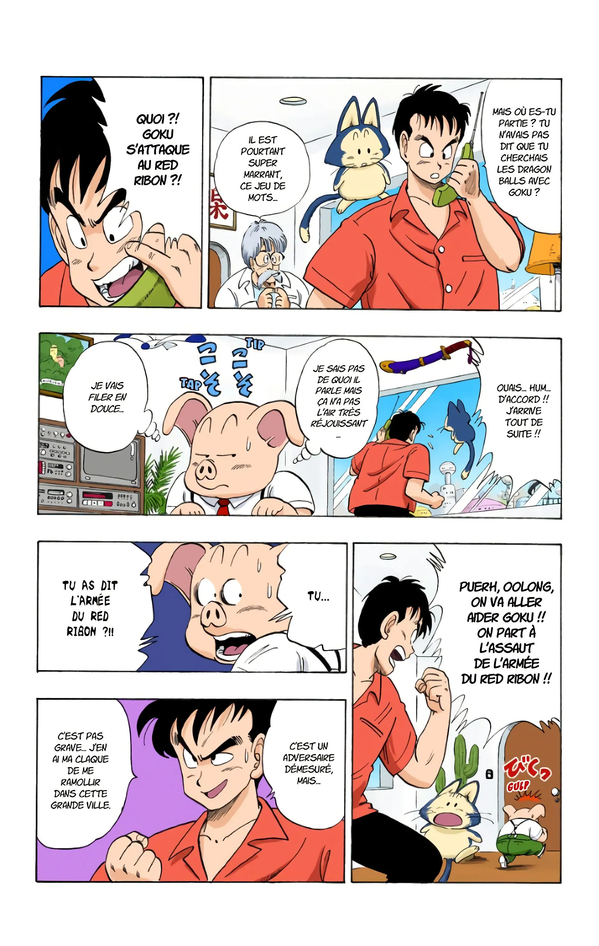Read Dragon Ball FR Manga Online