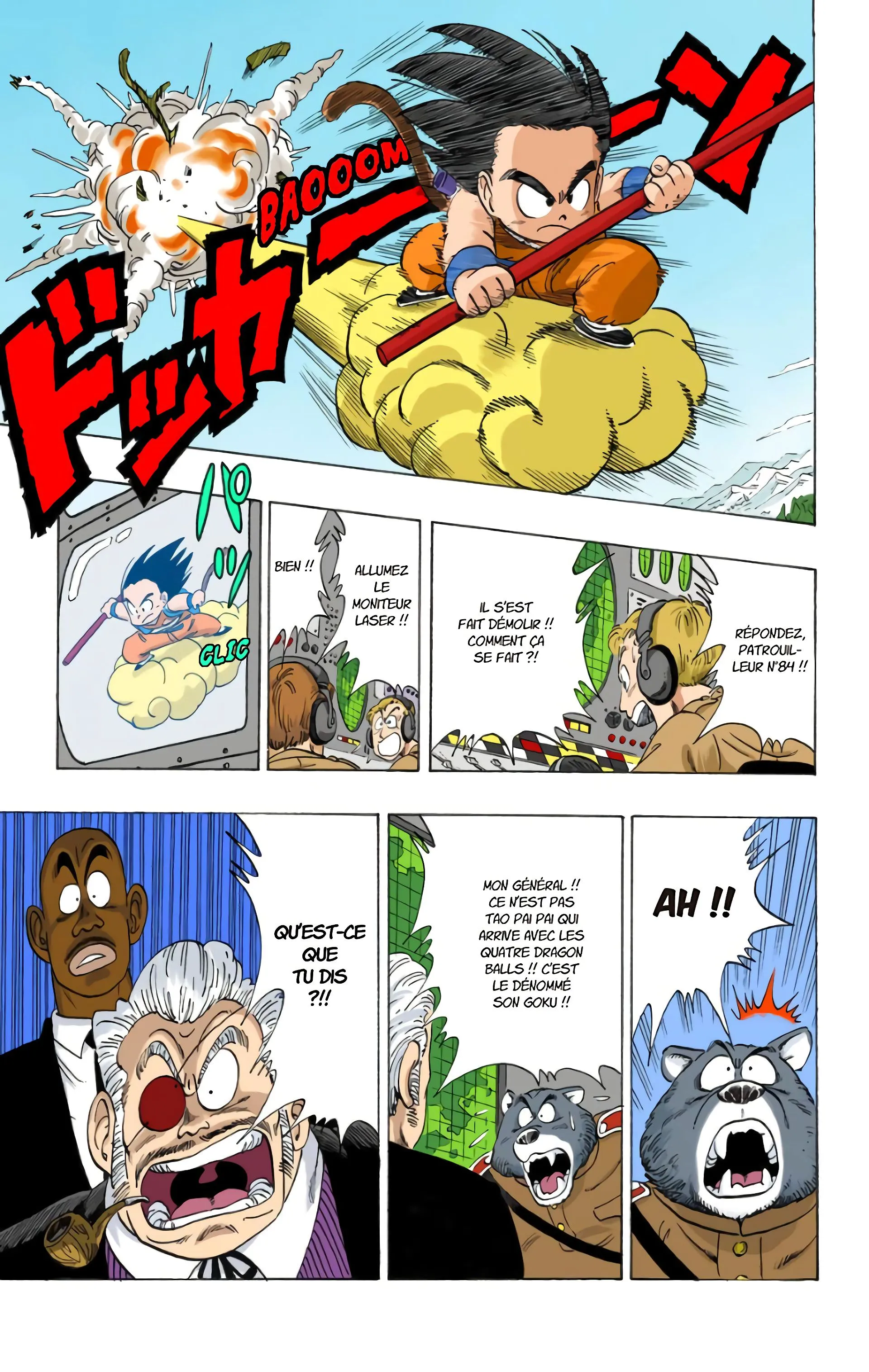 Read Dragon Ball FR Manga Online