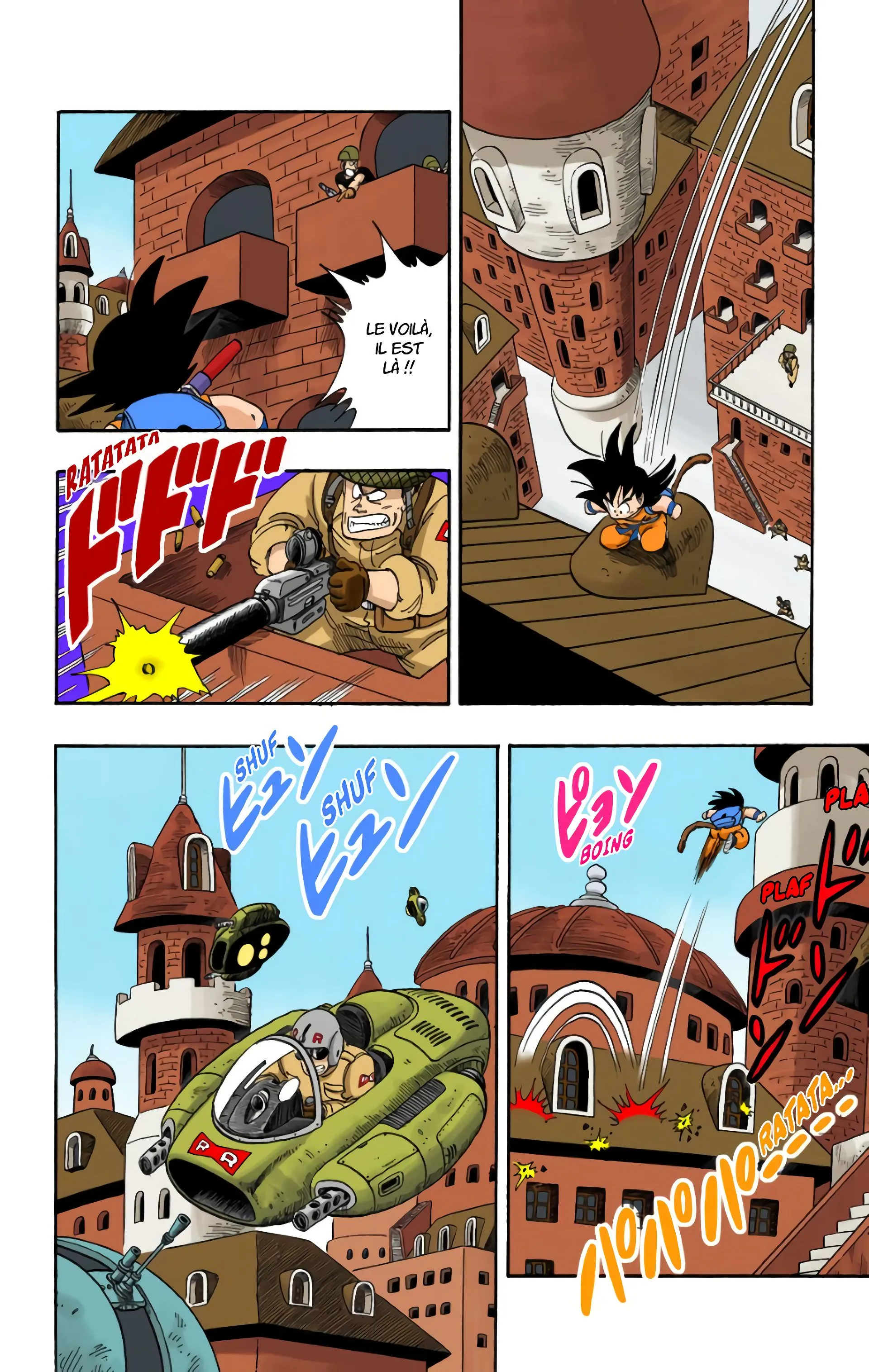Read Dragon Ball FR Manga Online