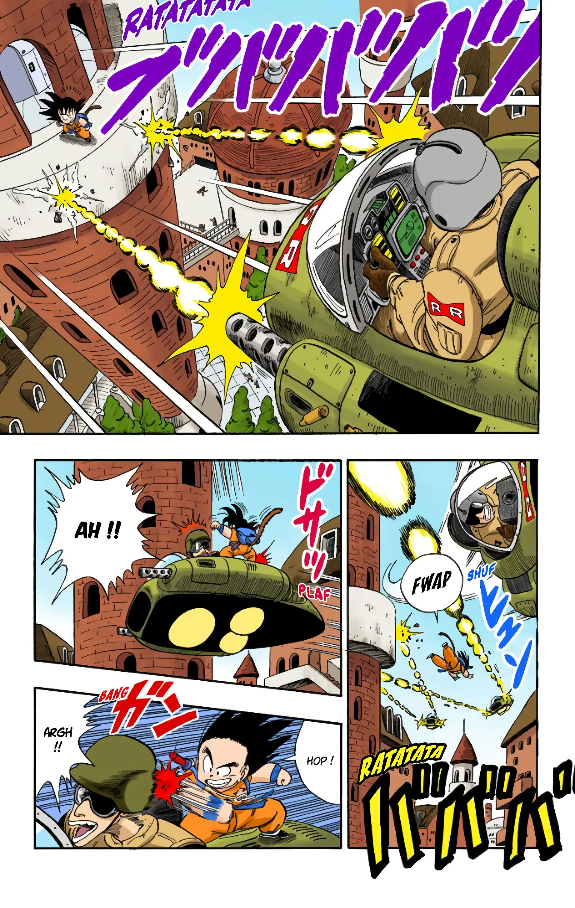 Read Dragon Ball FR Manga Online