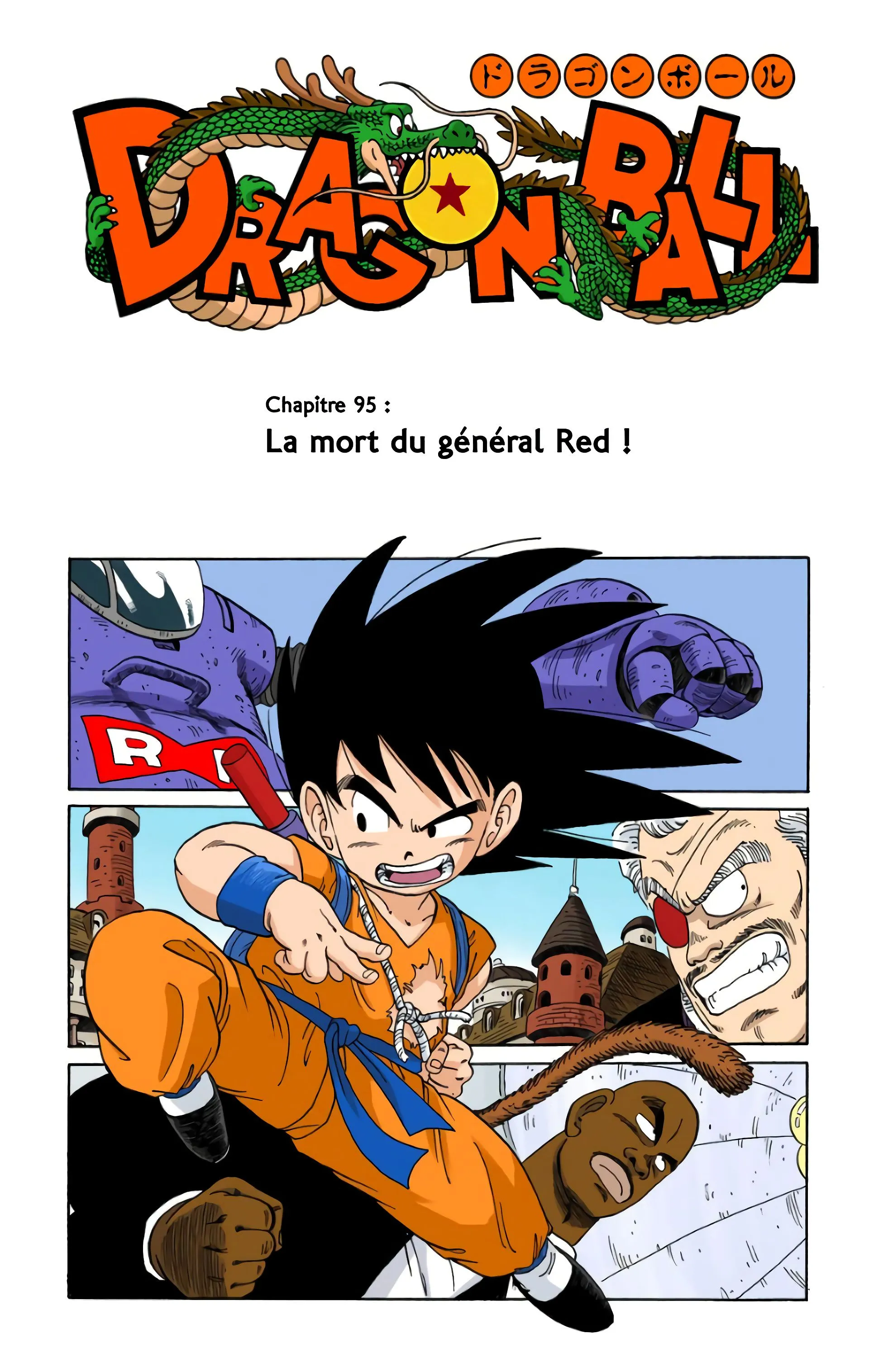 Read Dragon Ball FR Manga Online
