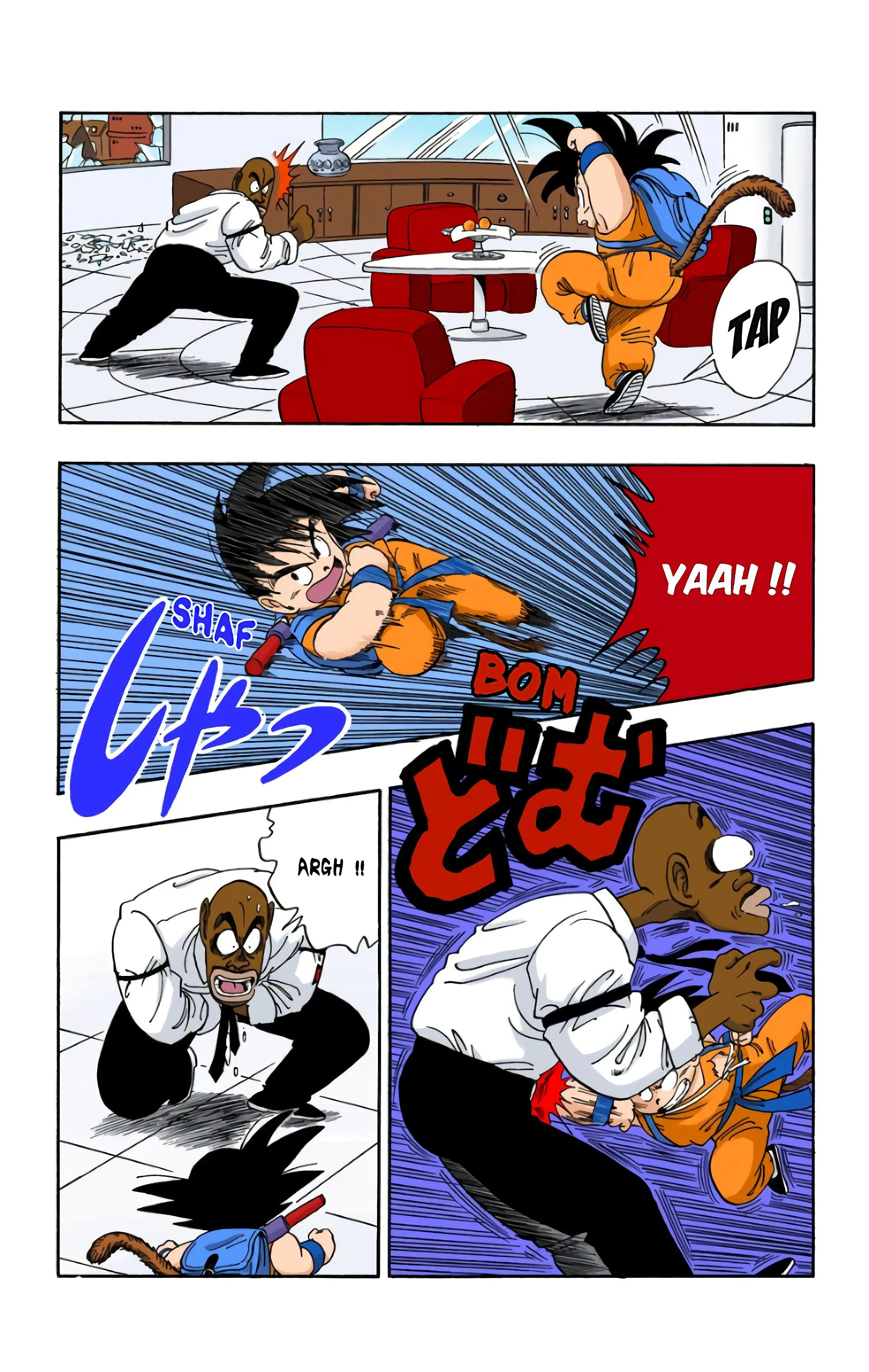 Read Dragon Ball FR Manga Online