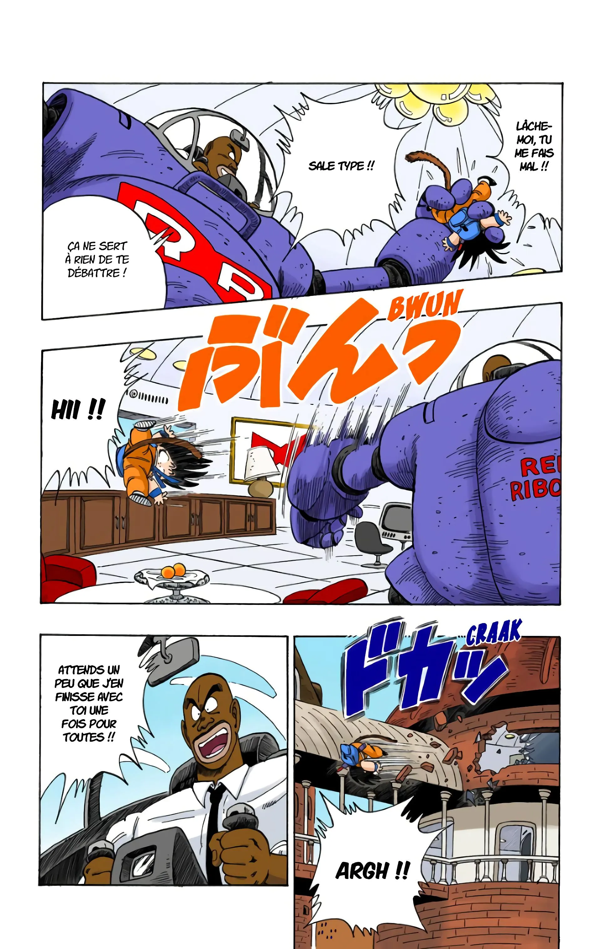 Read Dragon Ball FR Manga Online
