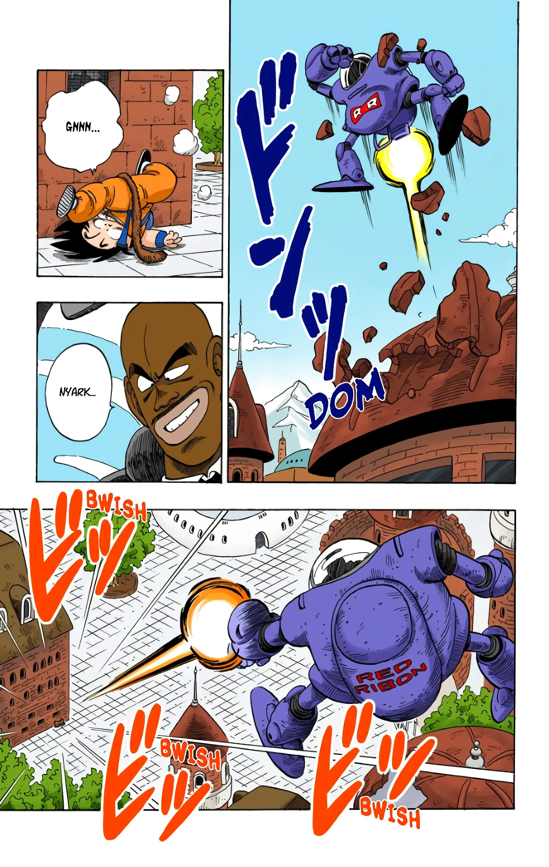 Read Dragon Ball FR Manga Online