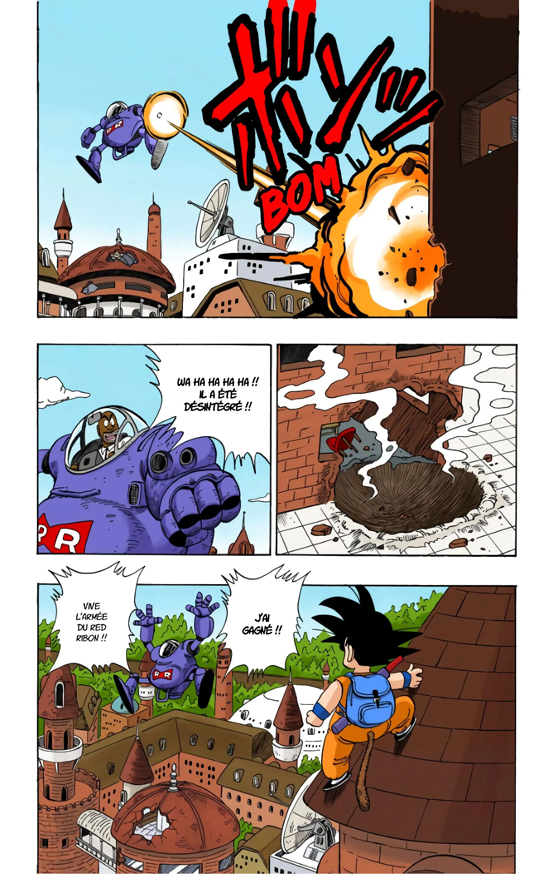 Read Dragon Ball FR Manga Online