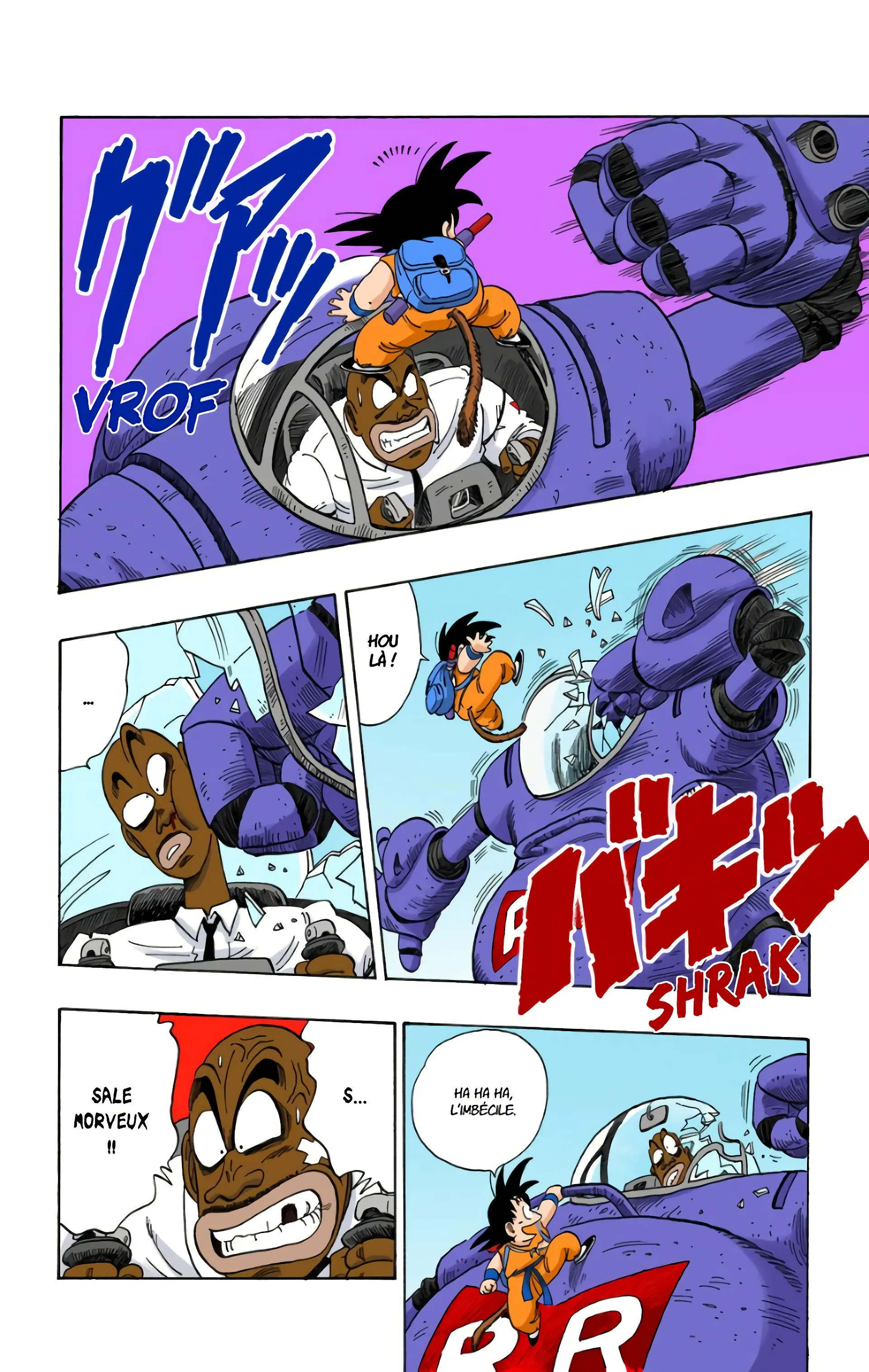 Read Dragon Ball FR Manga Online