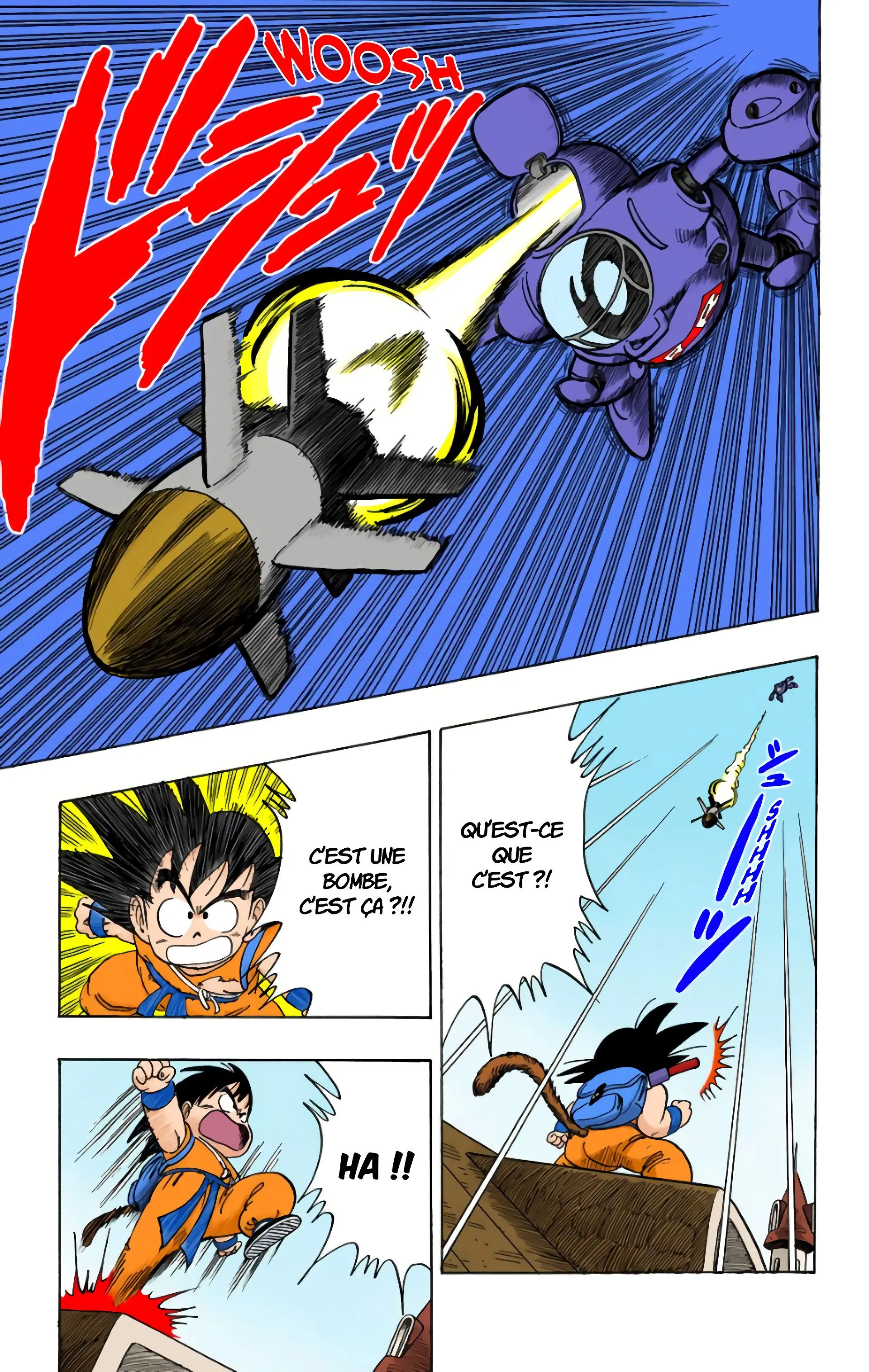 Read Dragon Ball FR Manga Online