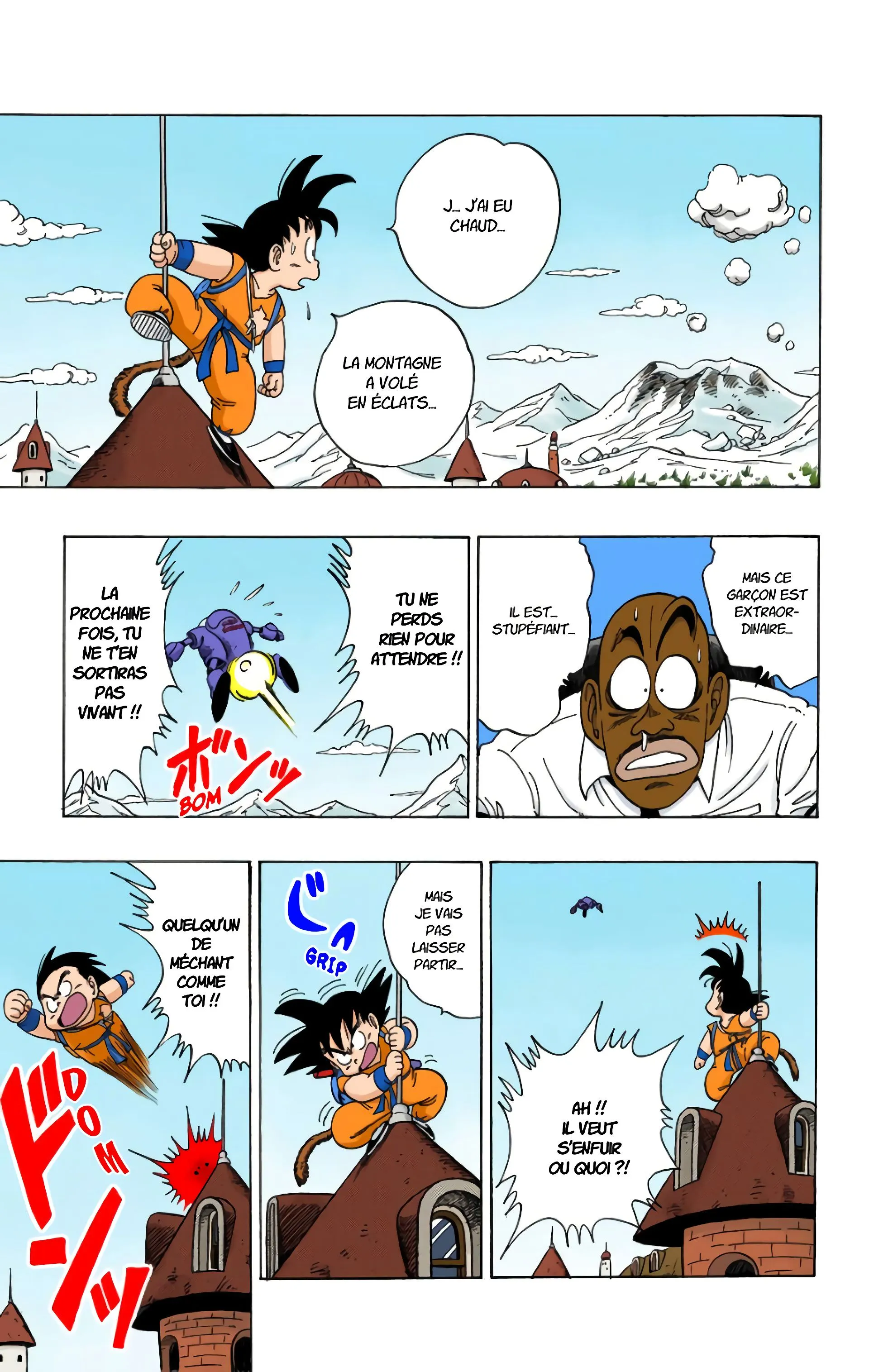 Read Dragon Ball FR Manga Online