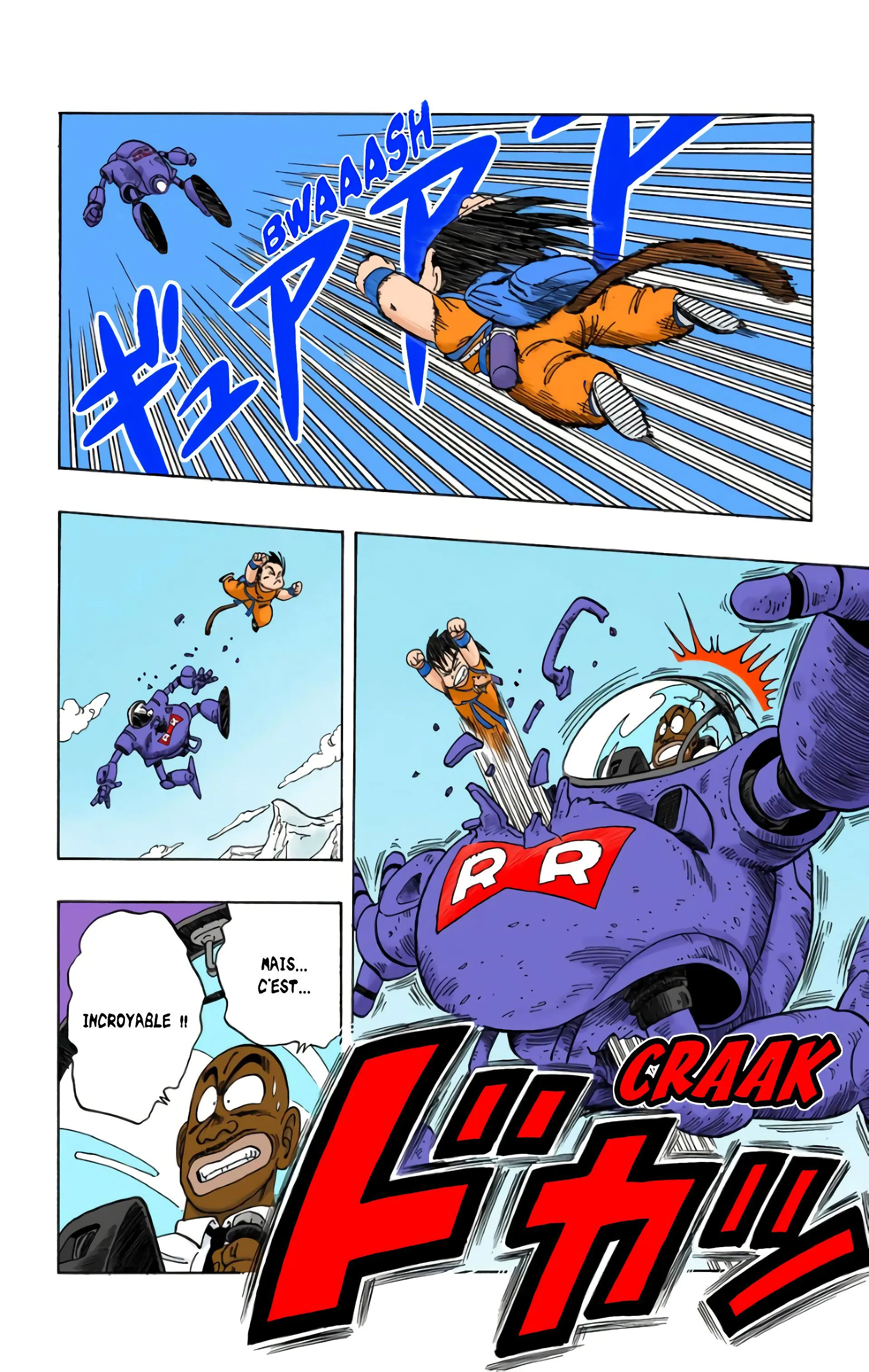 Read Dragon Ball FR Manga Online