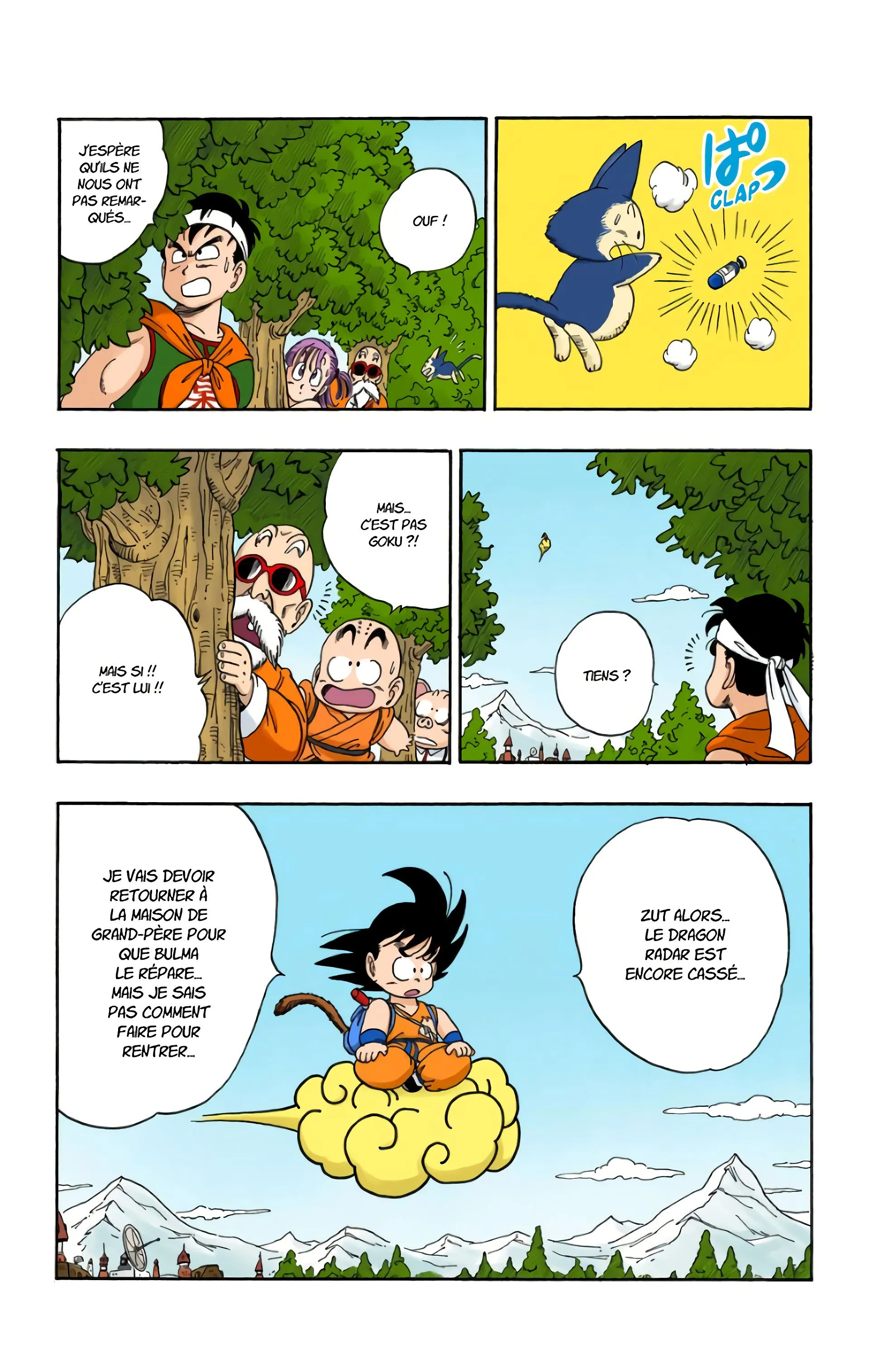 Read Dragon Ball FR Manga Online