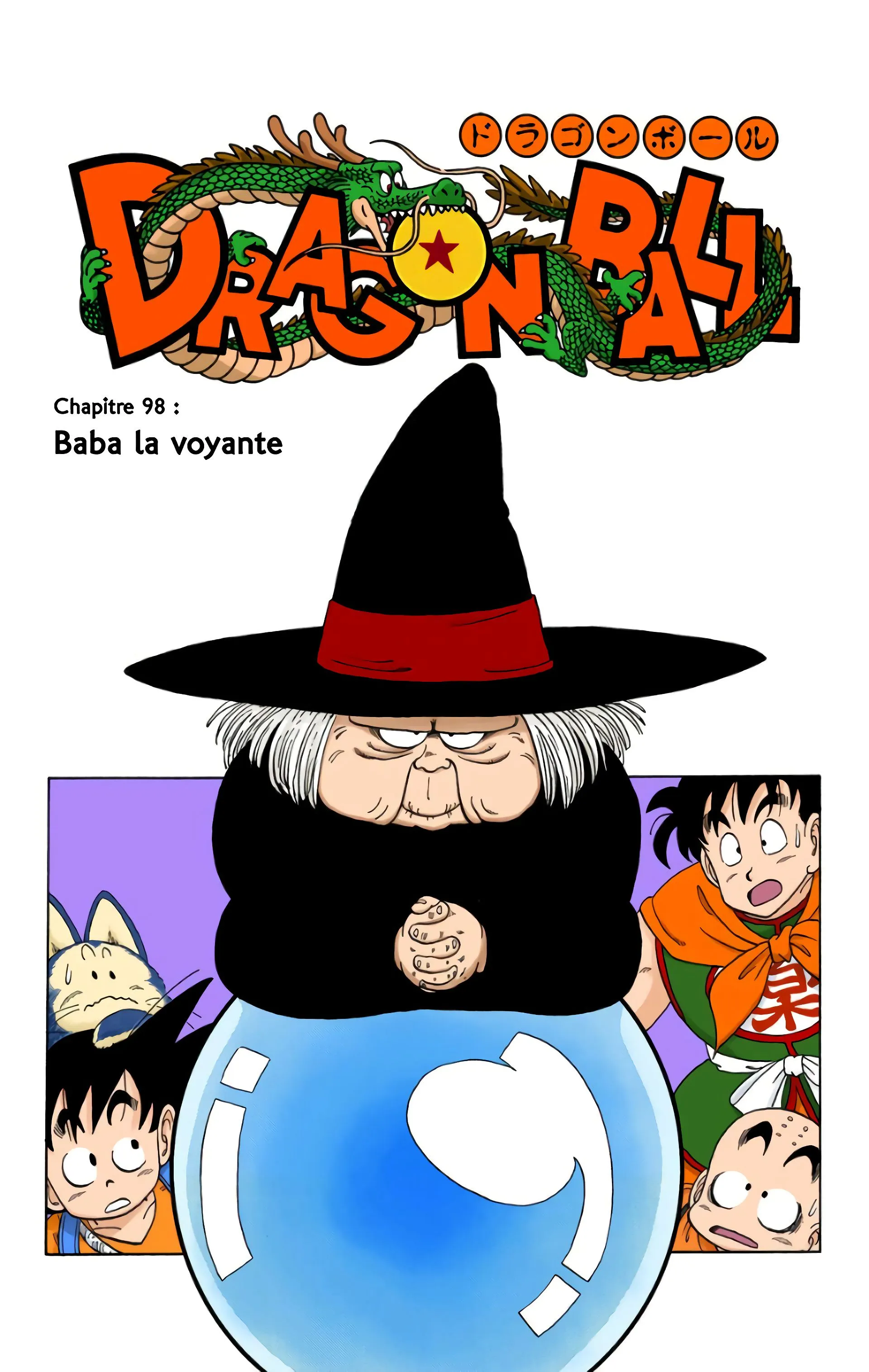 Read Dragon Ball FR Manga Online