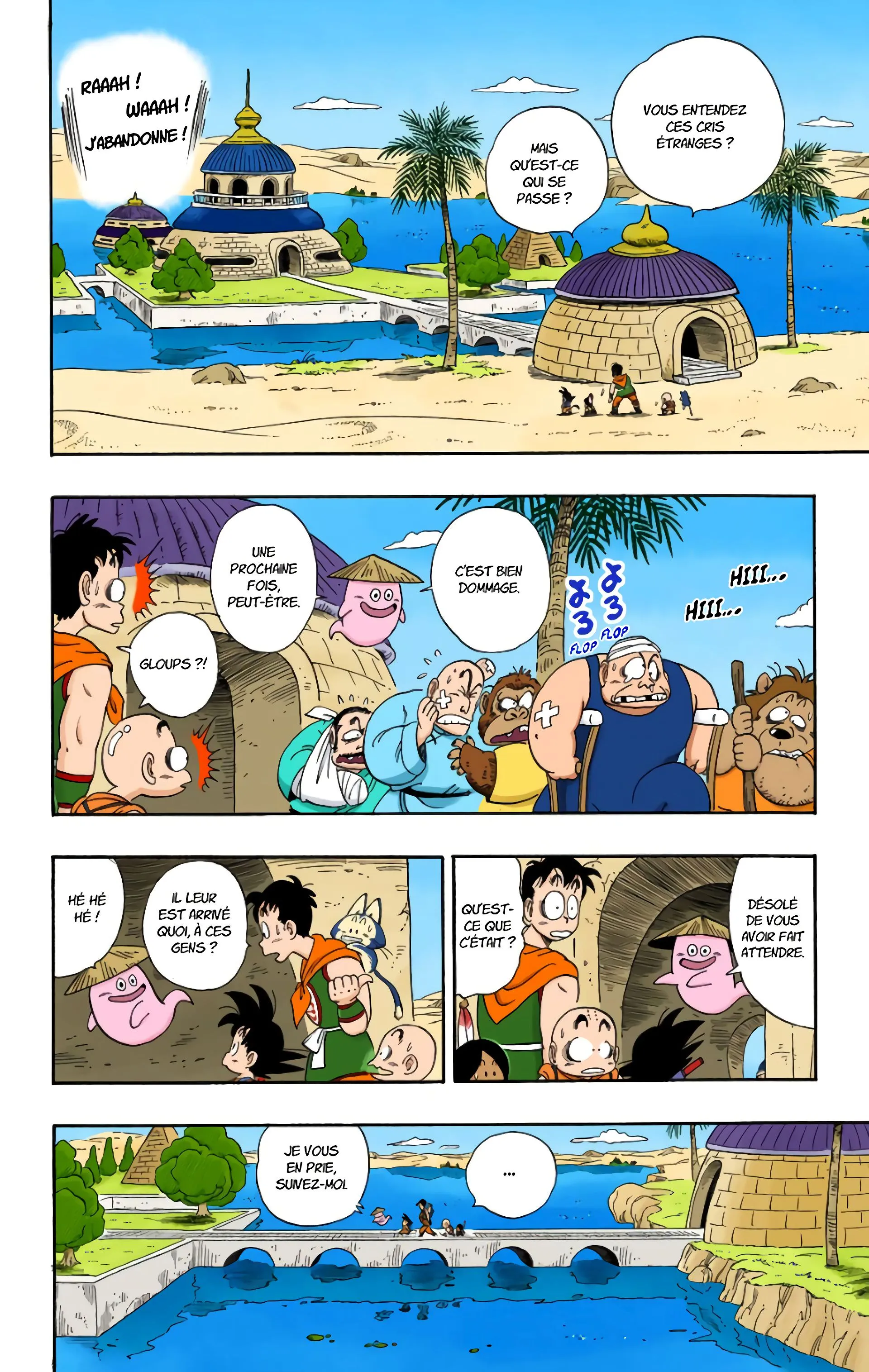 Read Dragon Ball FR Manga Online