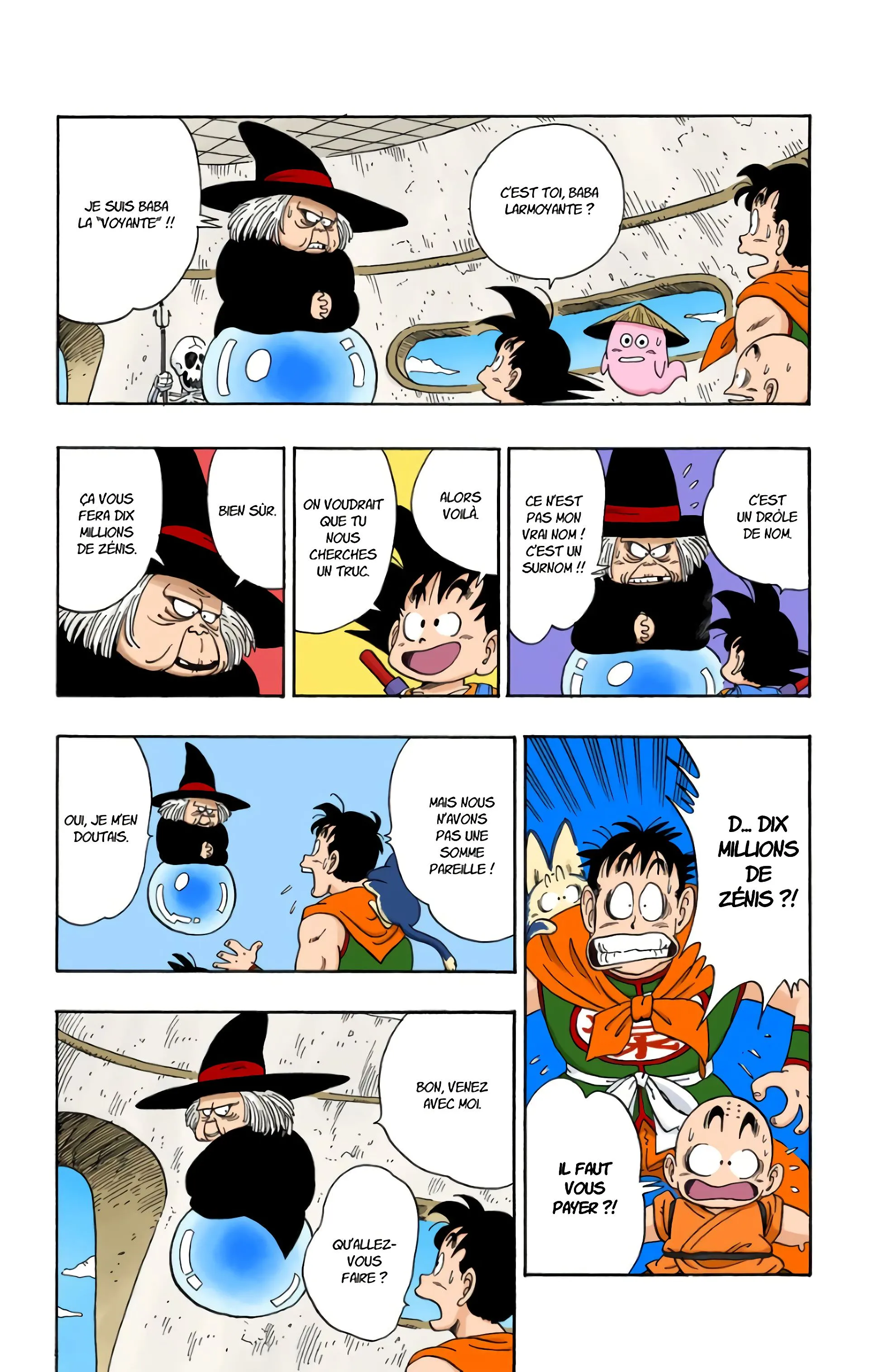 Read Dragon Ball FR Manga Online