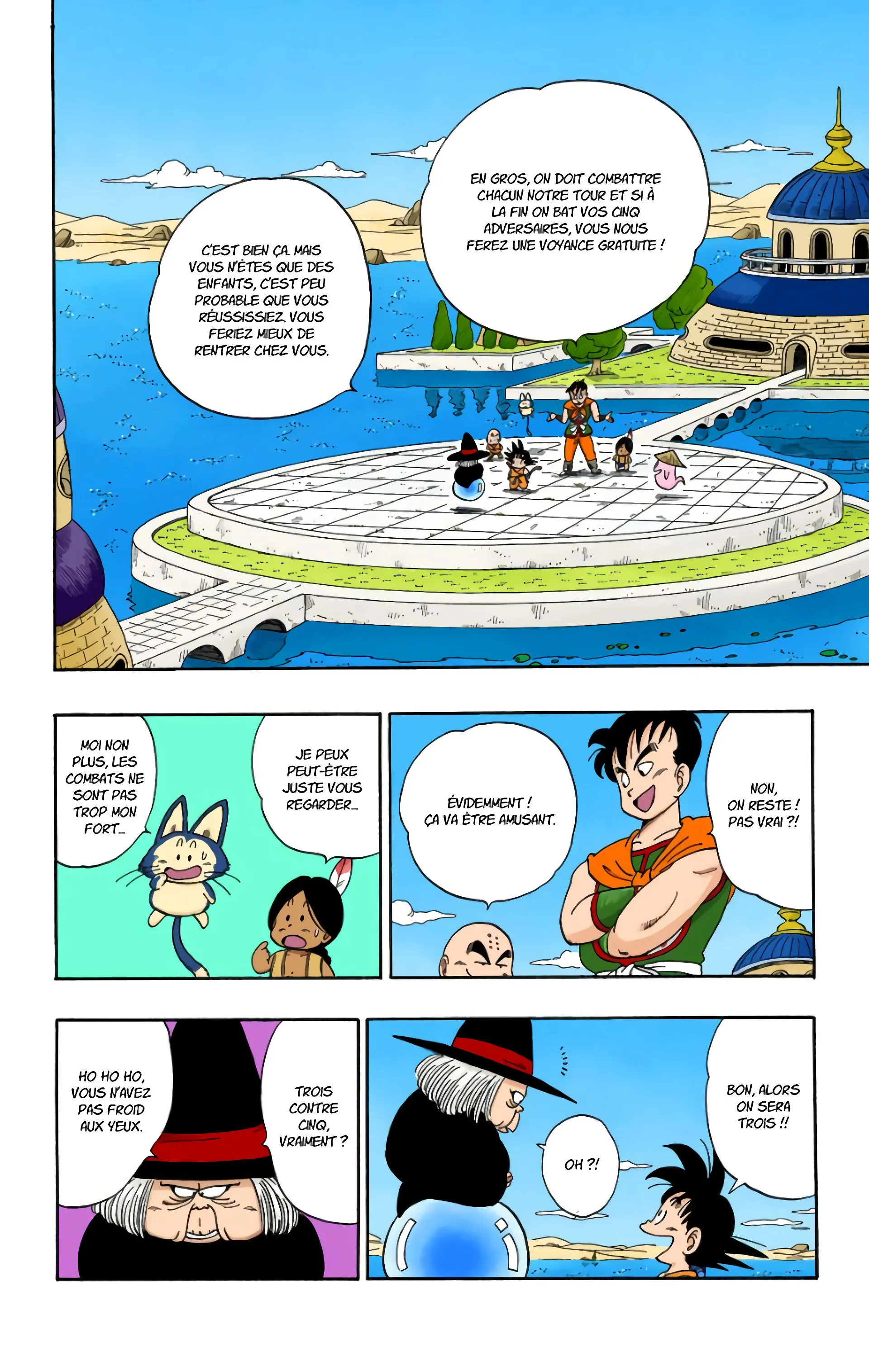 Read Dragon Ball FR Manga Online