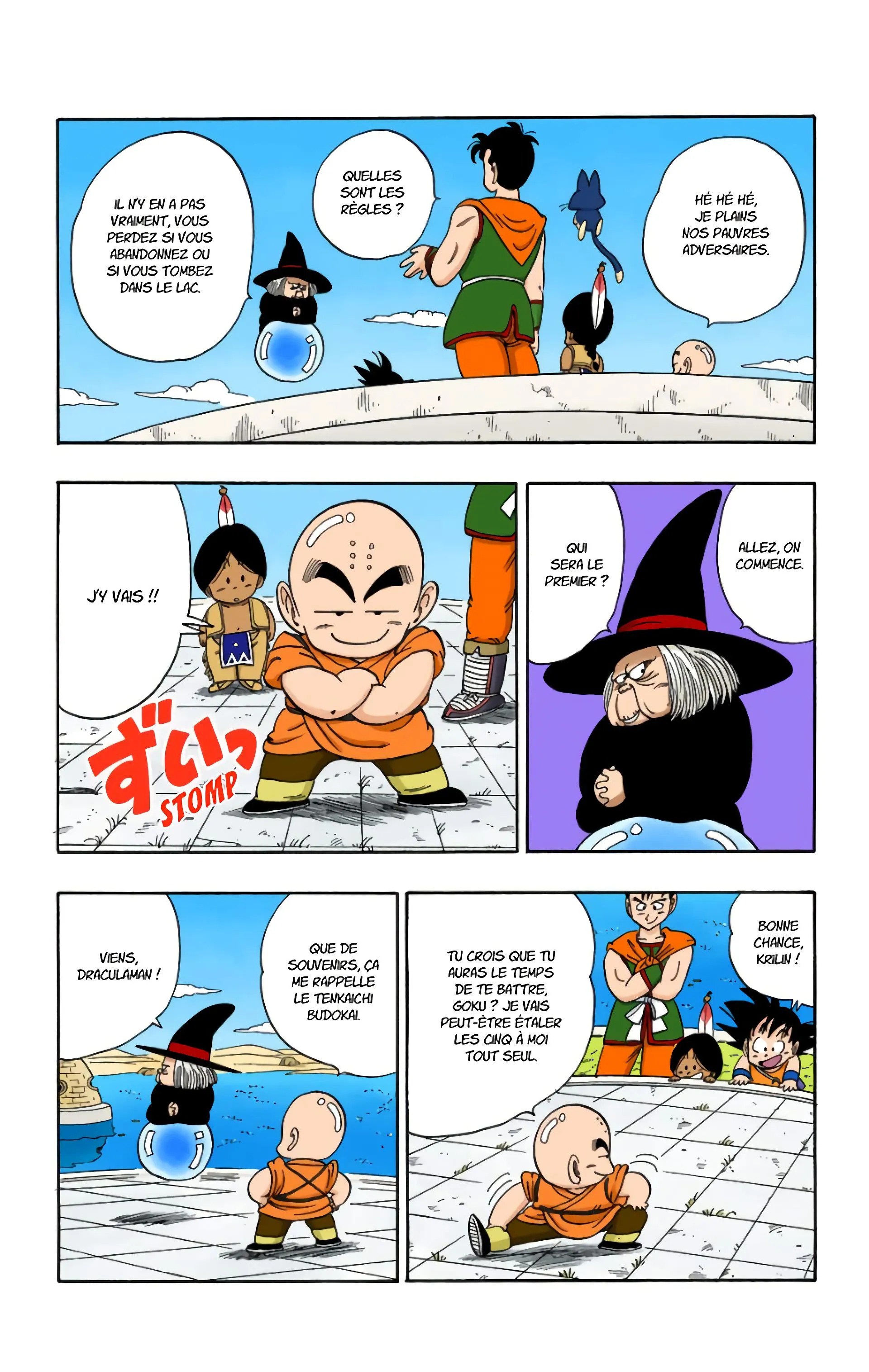 Read Dragon Ball FR Manga Online