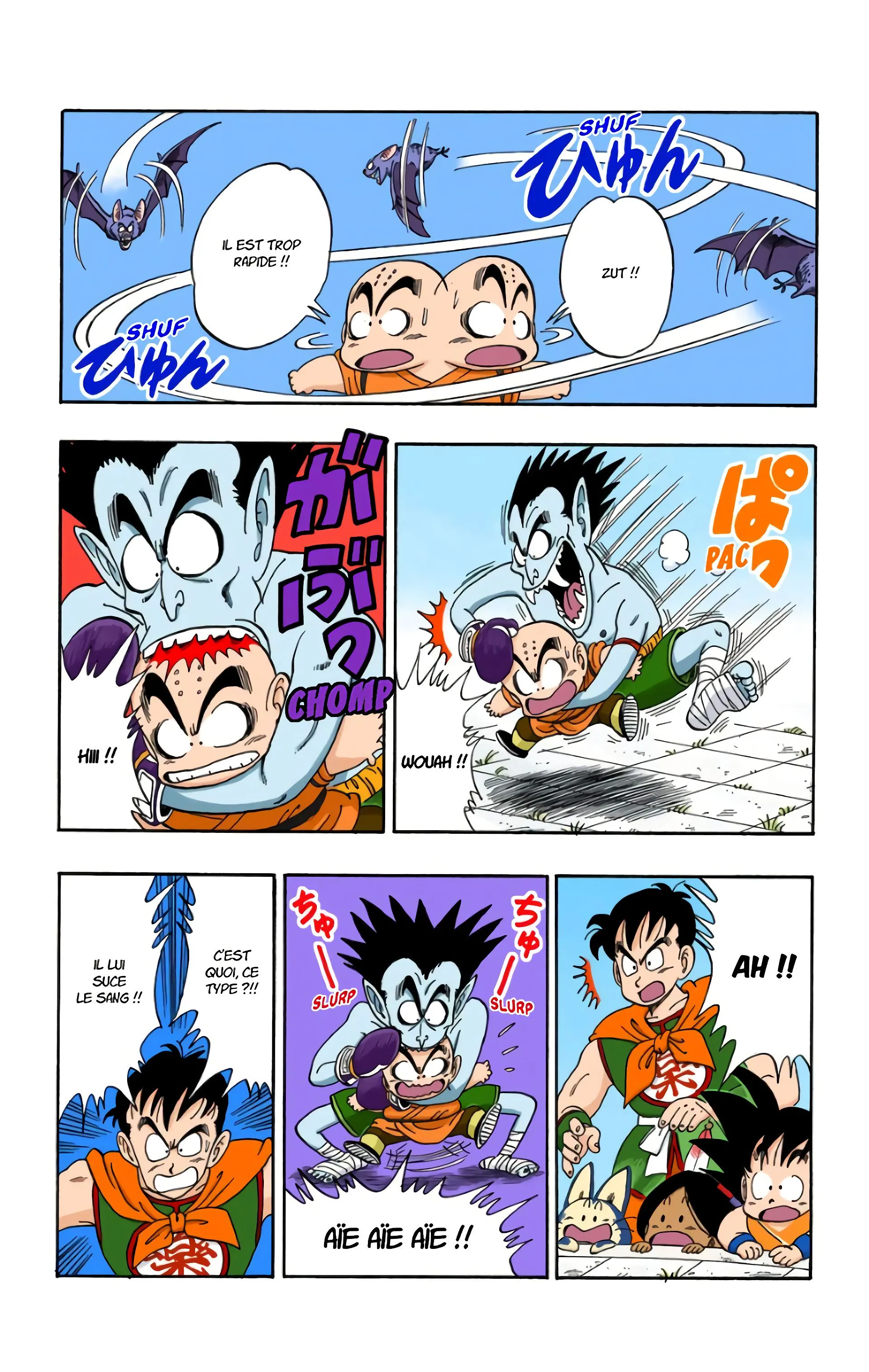 Read Dragon Ball FR Manga Online
