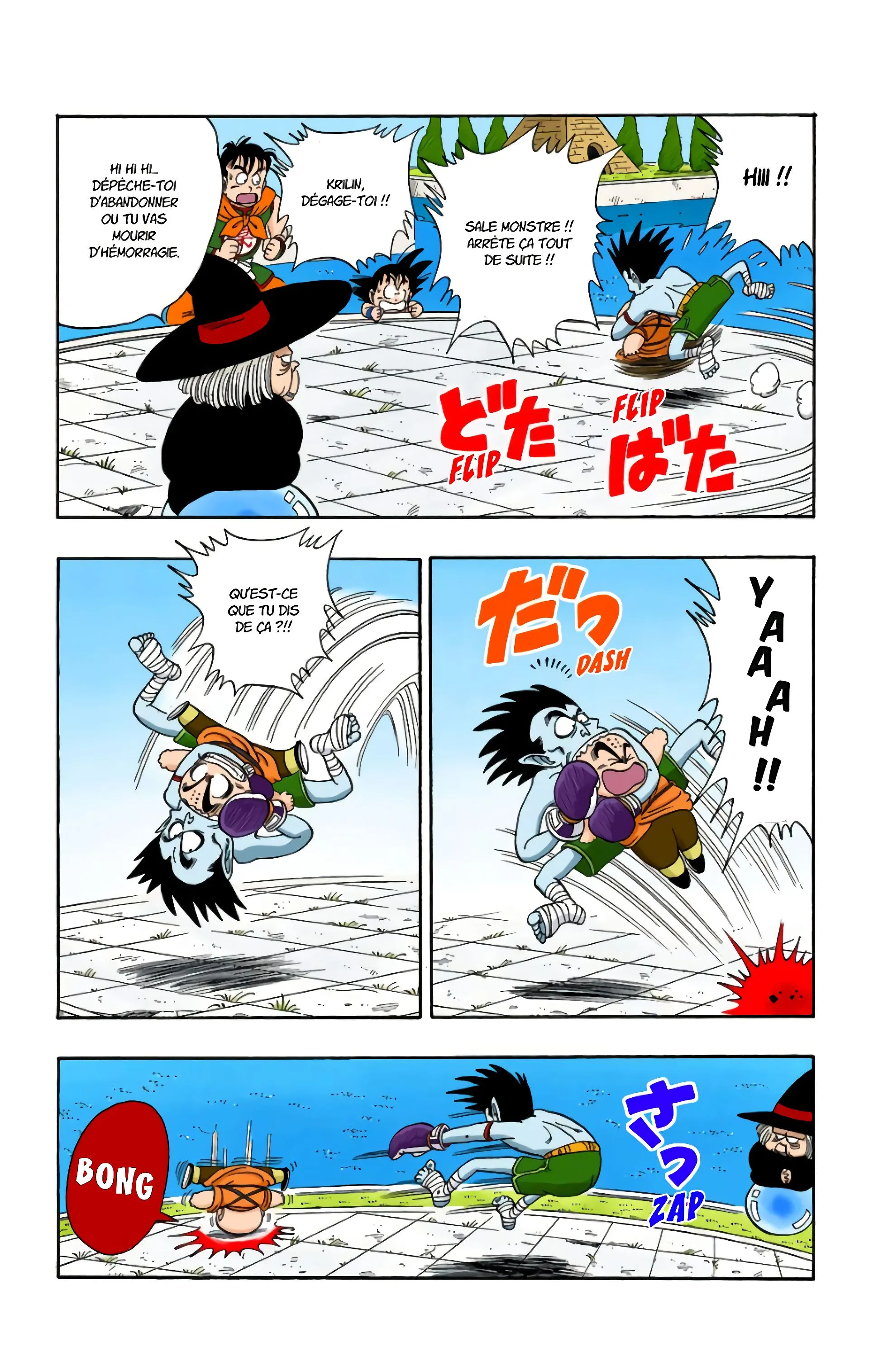 Read Dragon Ball FR Manga Online