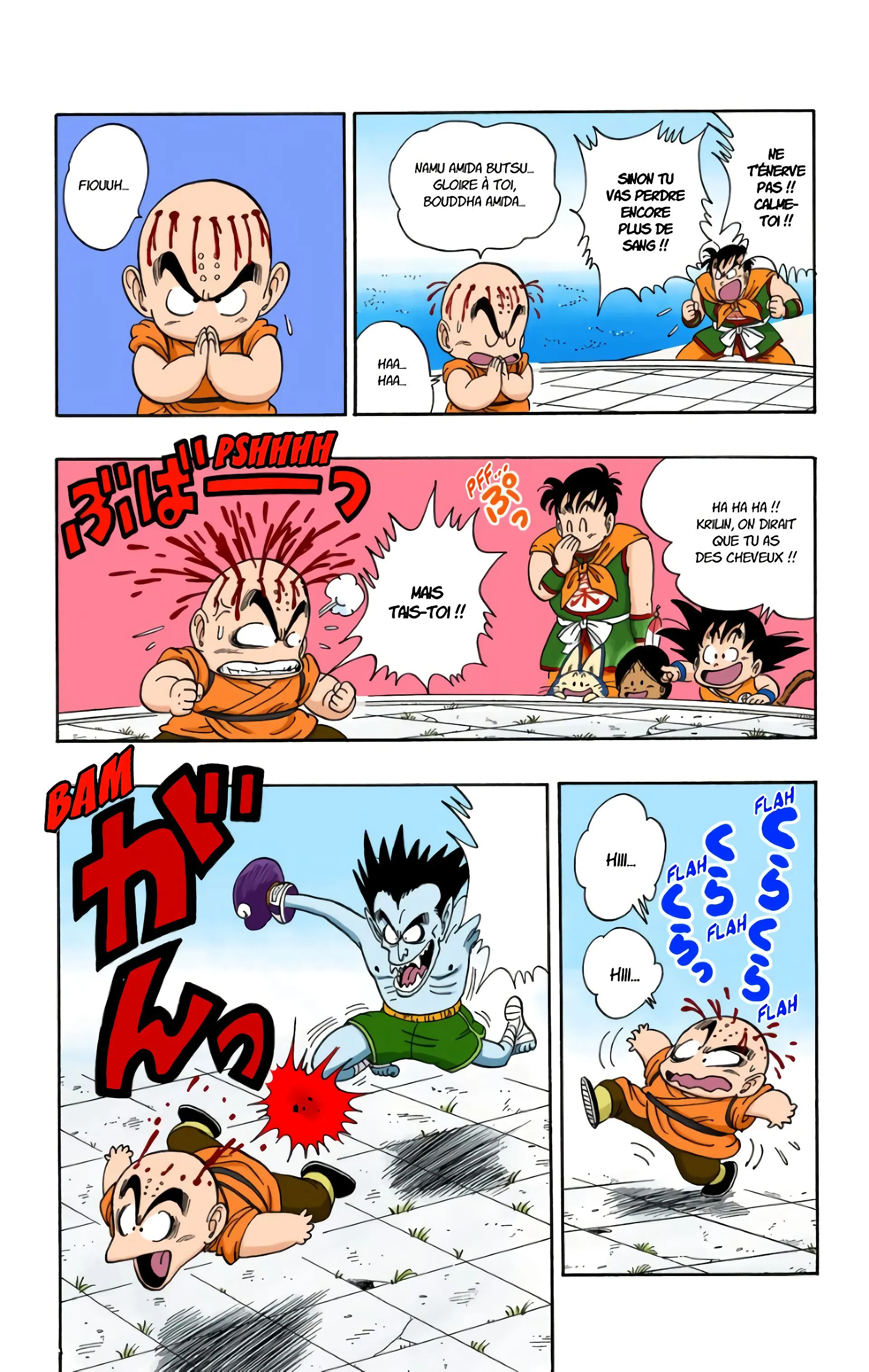 Read Dragon Ball FR Manga Online