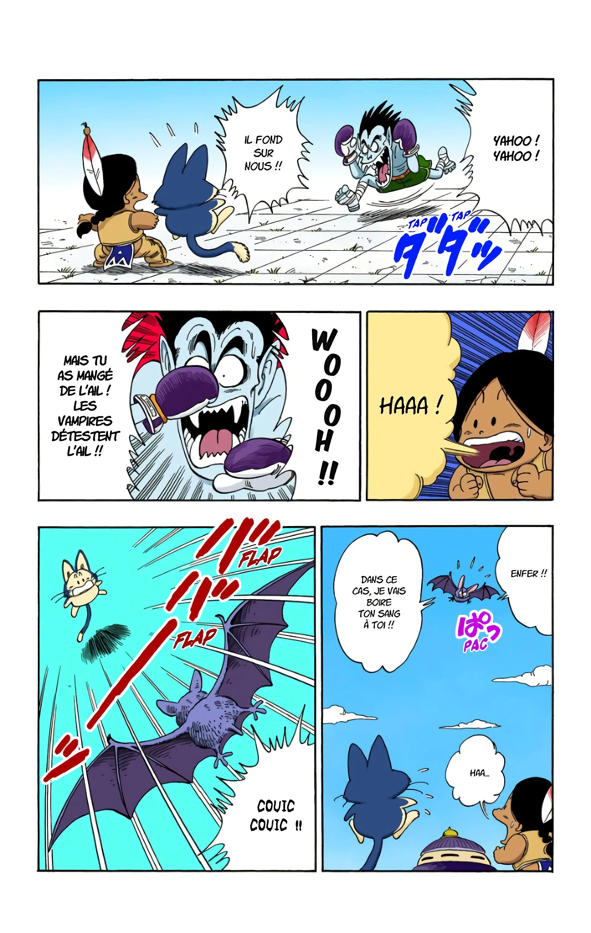 Read Dragon Ball FR Manga Online