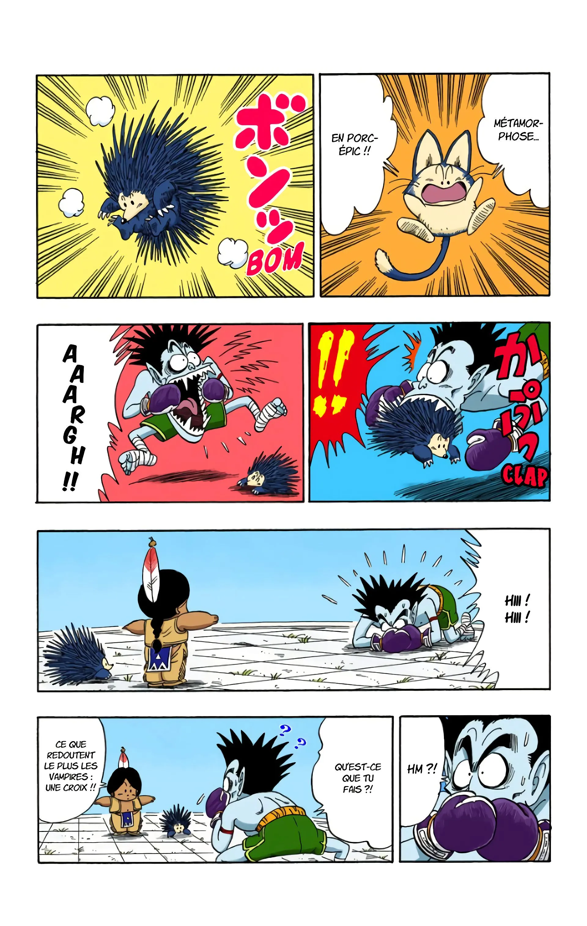 Read Dragon Ball FR Manga Online