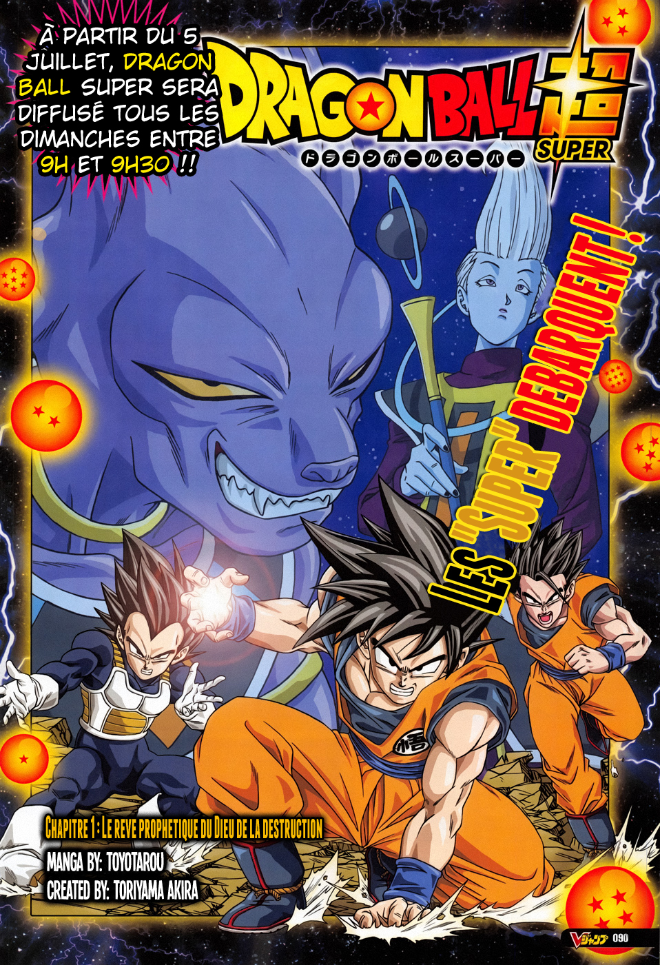 Read Dragon Ball Super FR Manga Online