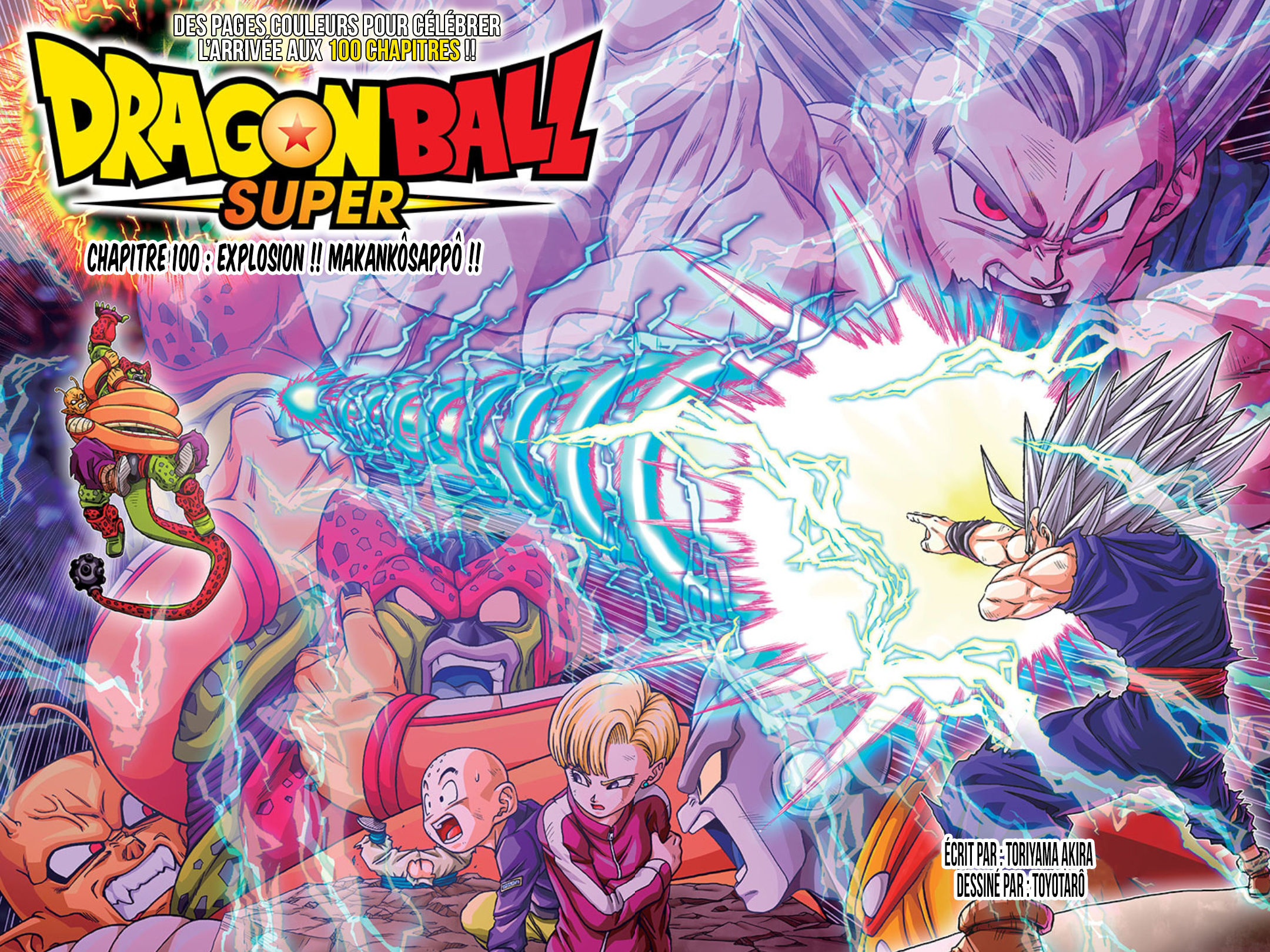 Read Dragon Ball Super FR Manga Online